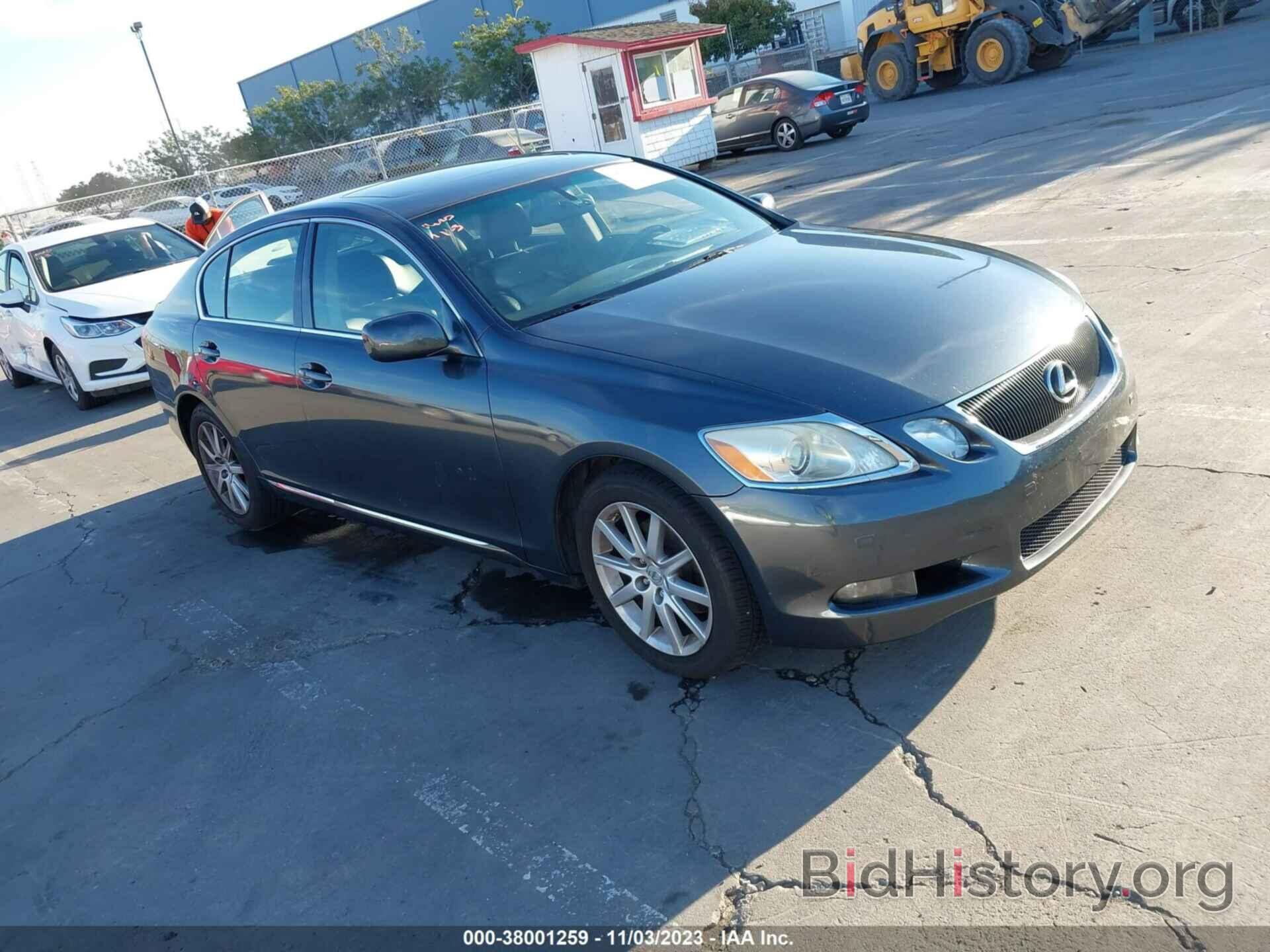 Photo JTHBH96S565027073 - LEXUS GS 300 2006