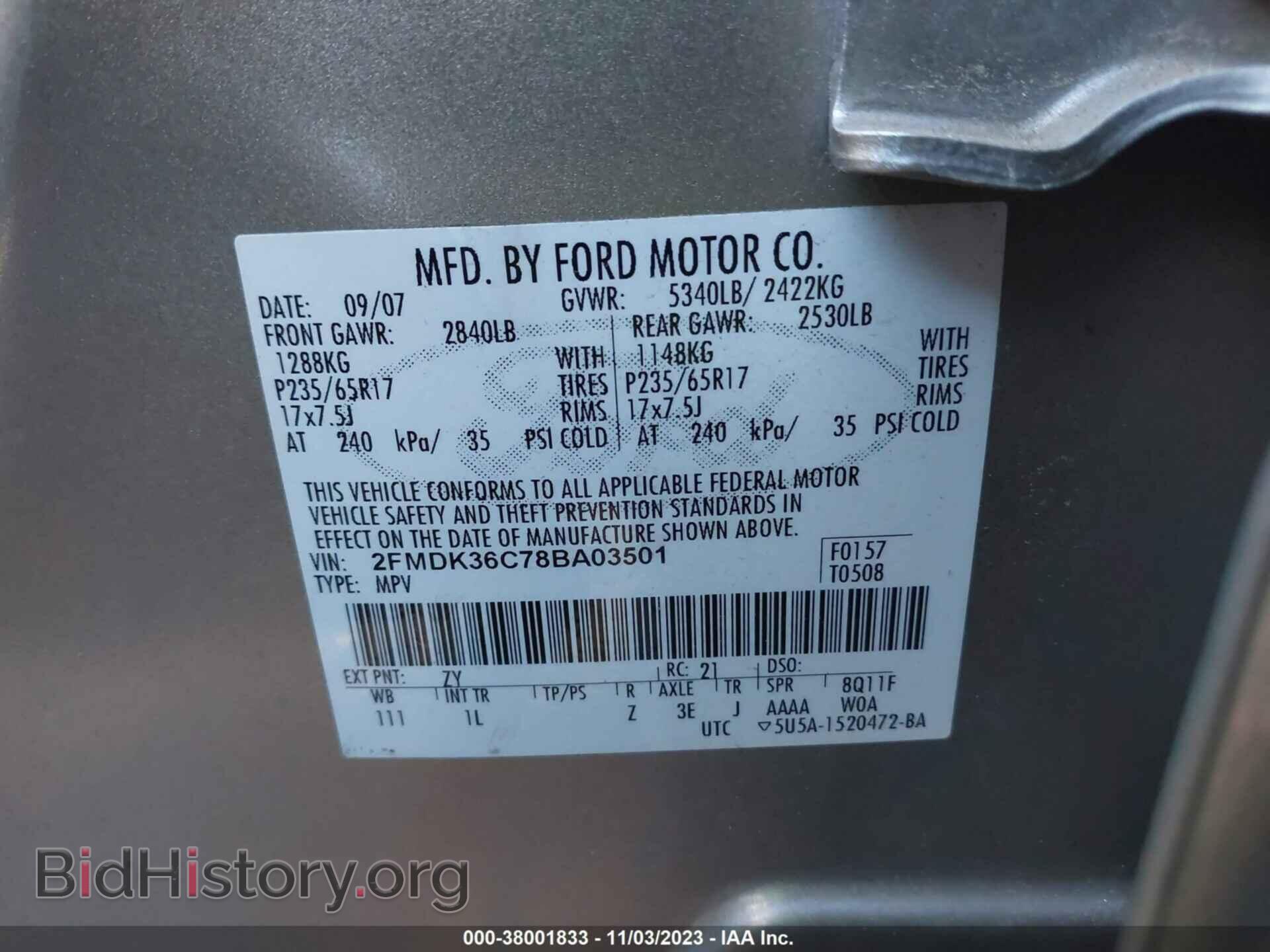 2008 FORD EDGE - VIN: 2FMDK36C78BA03501 - Photo 9