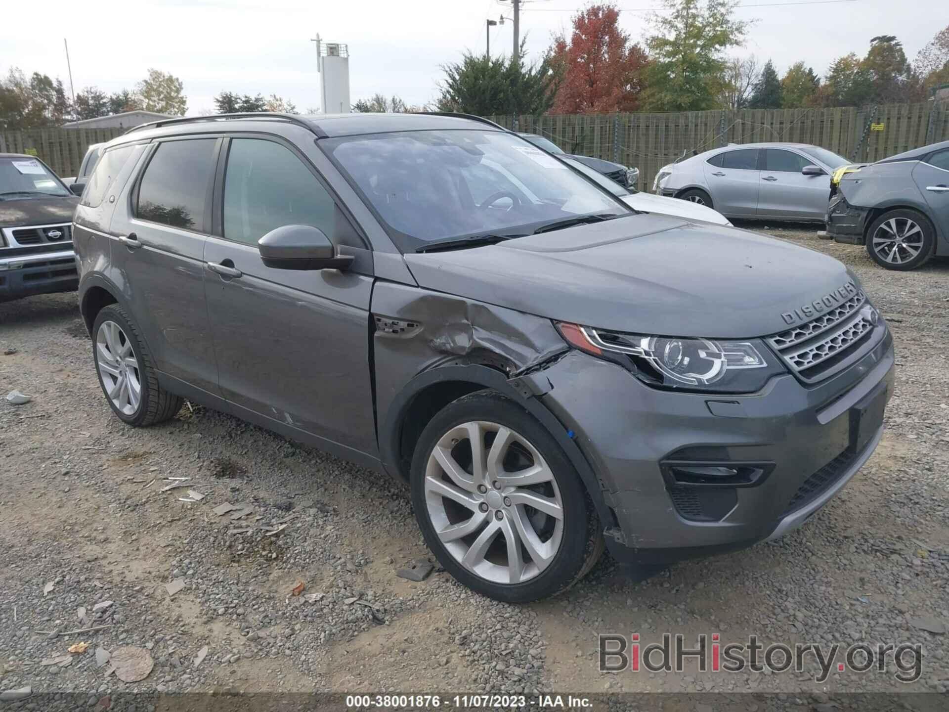 Photo SALCR2BG8HH695987 - LAND ROVER DISCOVERY SPORT 2017