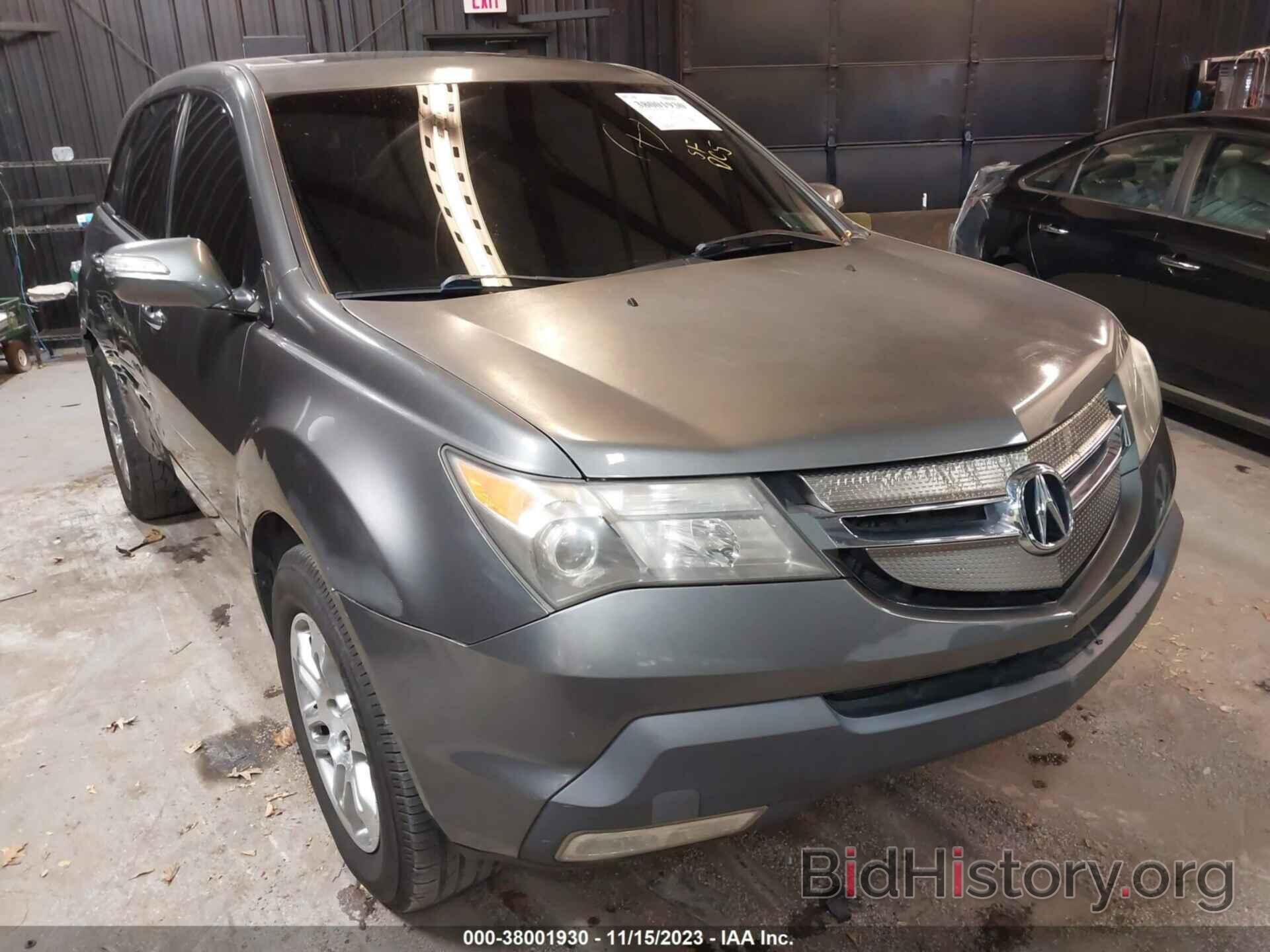 Photo 2HNYD28237H502042 - ACURA MDX 2007