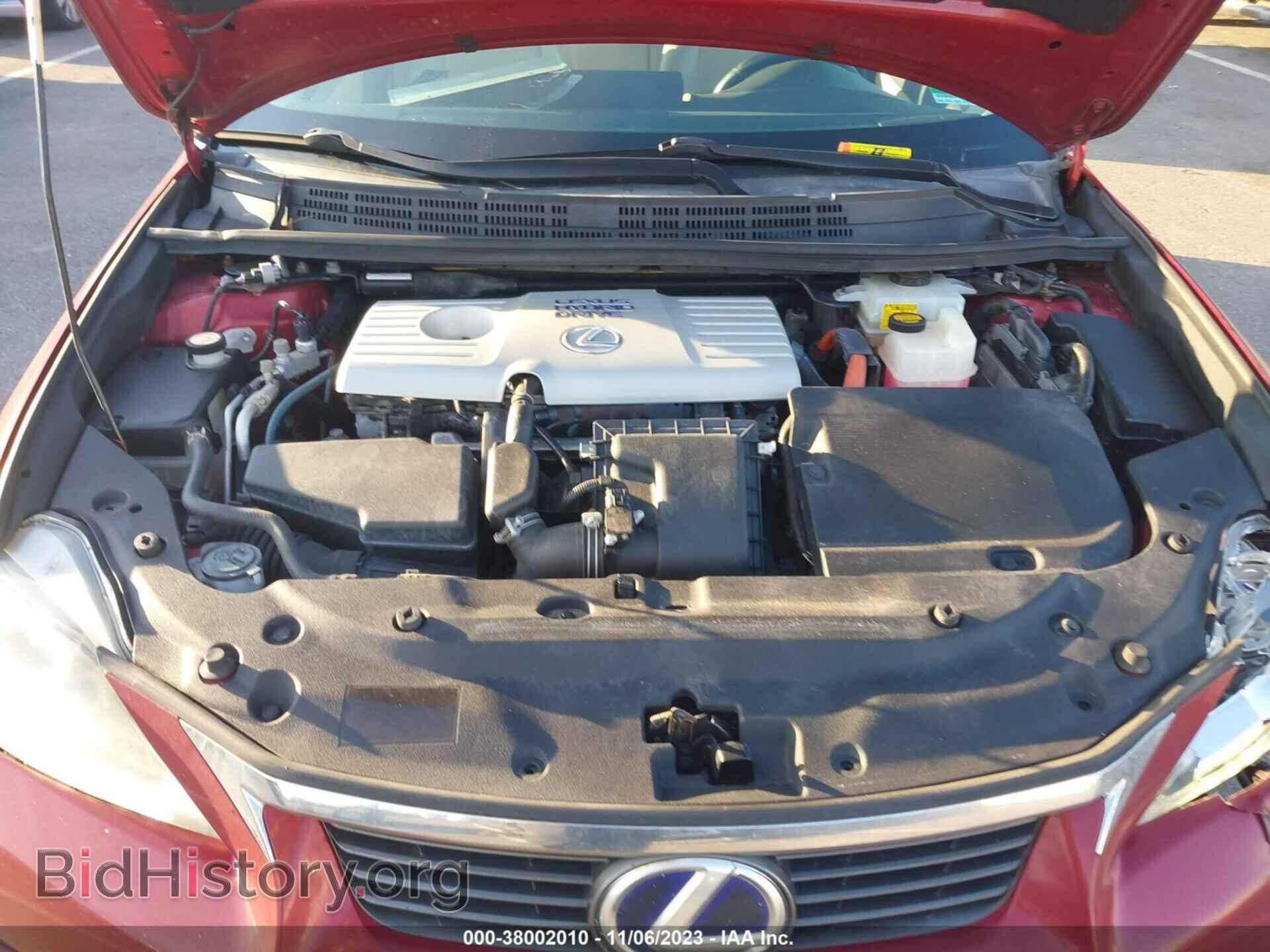2012 LEXUS CT 200H - VIN: JTHKD5BH9C2117676 - Фото 10