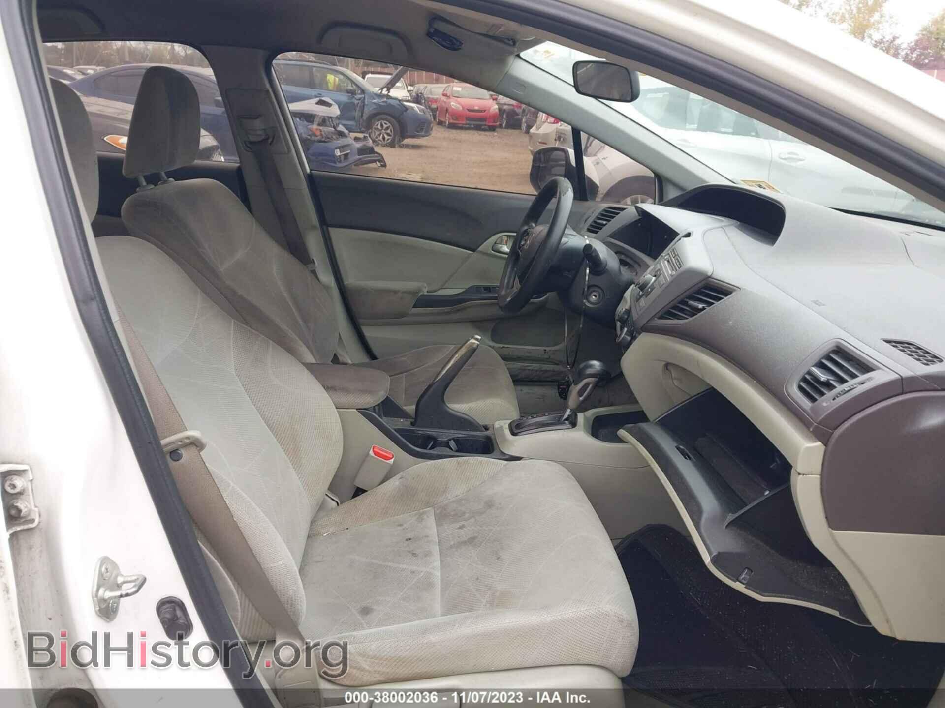 2012 HONDA CIVIC - VIN: 19XFB2F52CE343732 - Фото 5