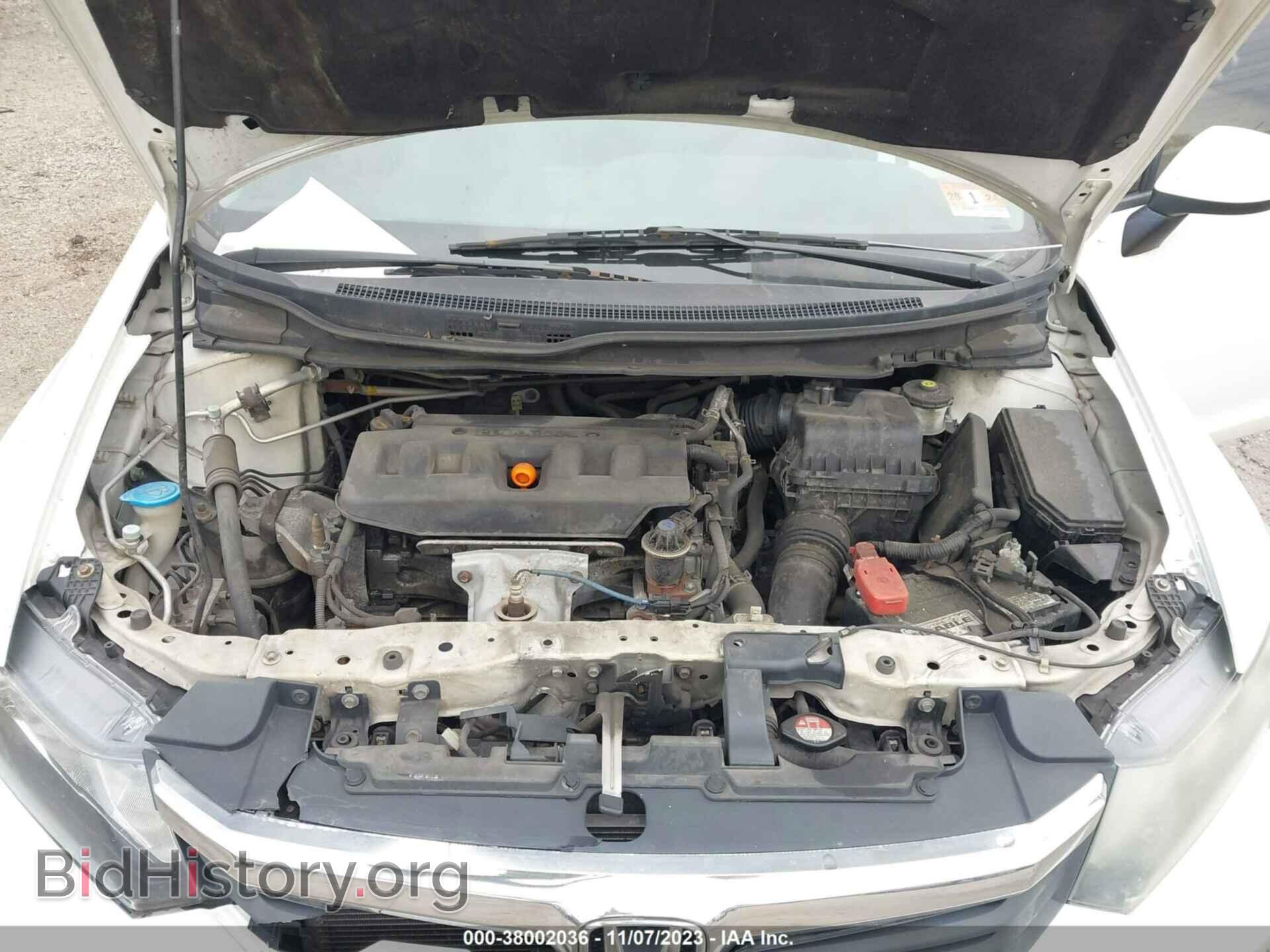 2012 HONDA CIVIC - VIN: 19XFB2F52CE343732 - Фото 10