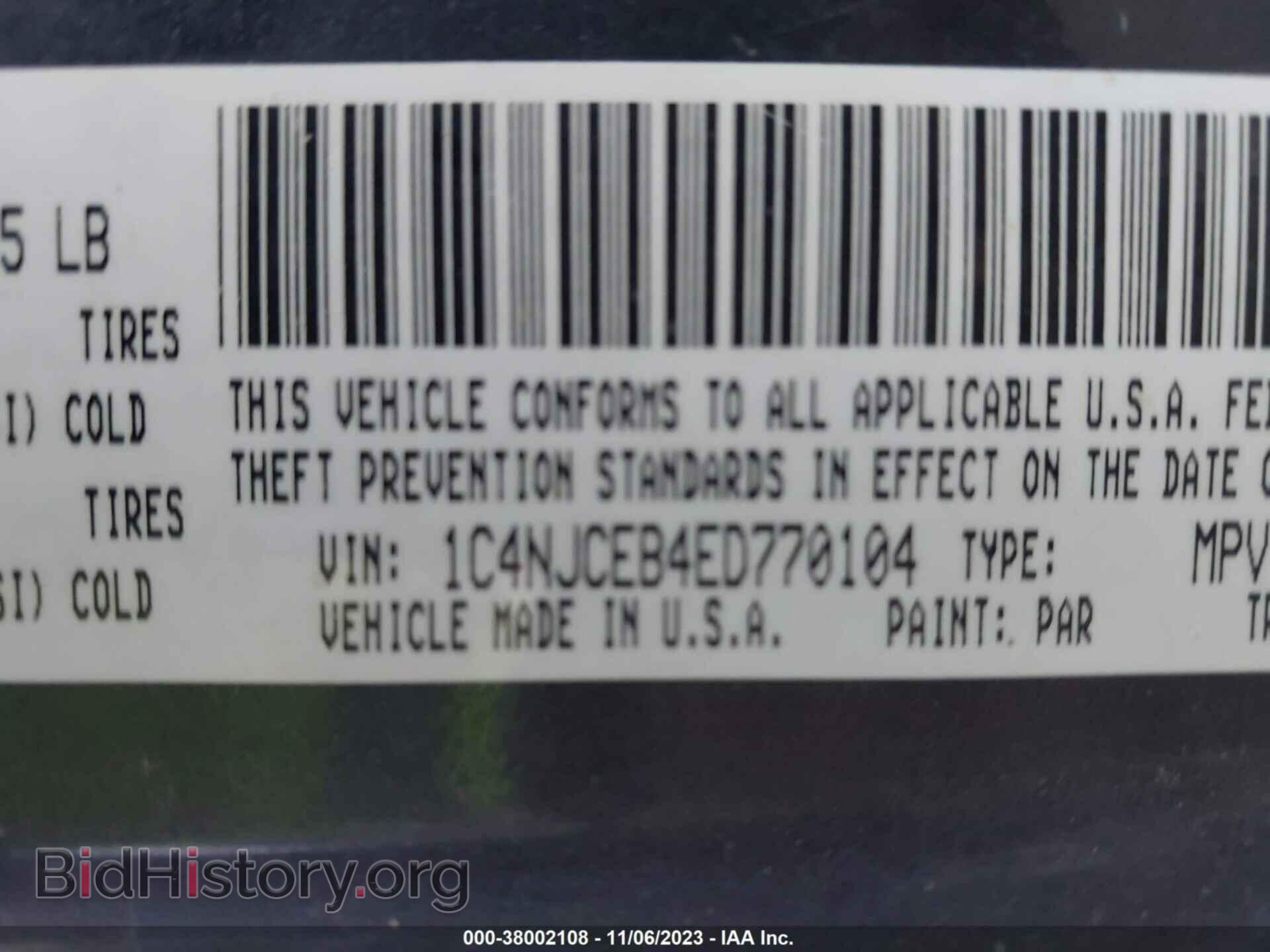 2014 JEEP COMPASS - VIN: 1C4NJCEB4ED770104 - Photo 9