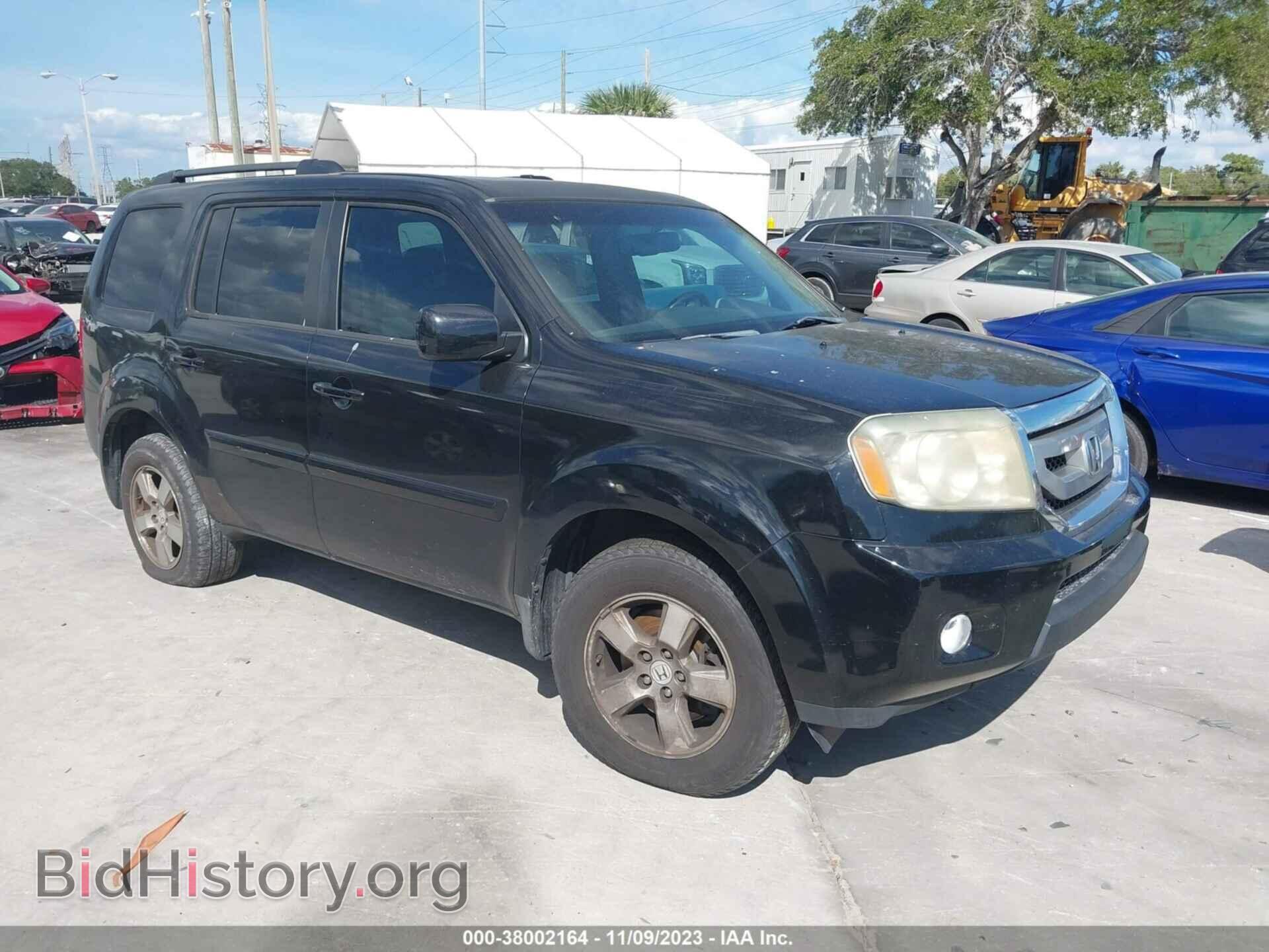 Photo 5FNYF3H69BB047348 - HONDA PILOT 2011