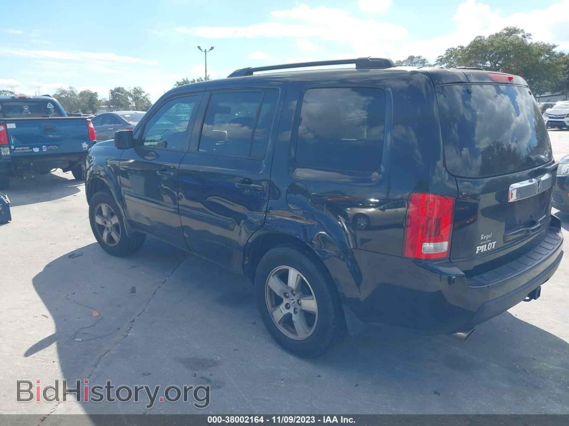 2011 HONDA PILOT - VIN: 5FNYF3H69BB047348 - Фото 3
