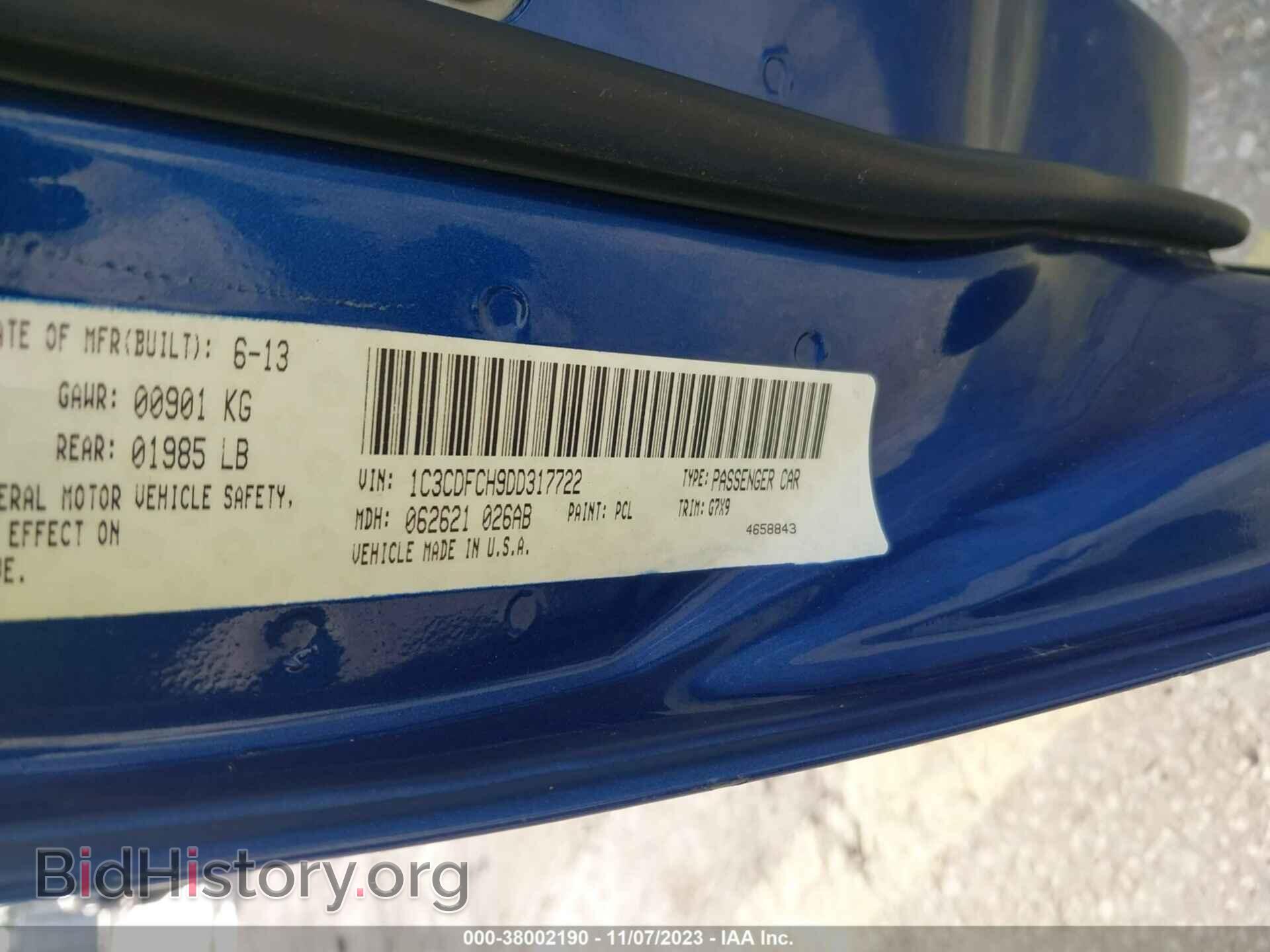 2013 DODGE DART - VIN: 1C3CDFCH9DD317722 - Фото 9