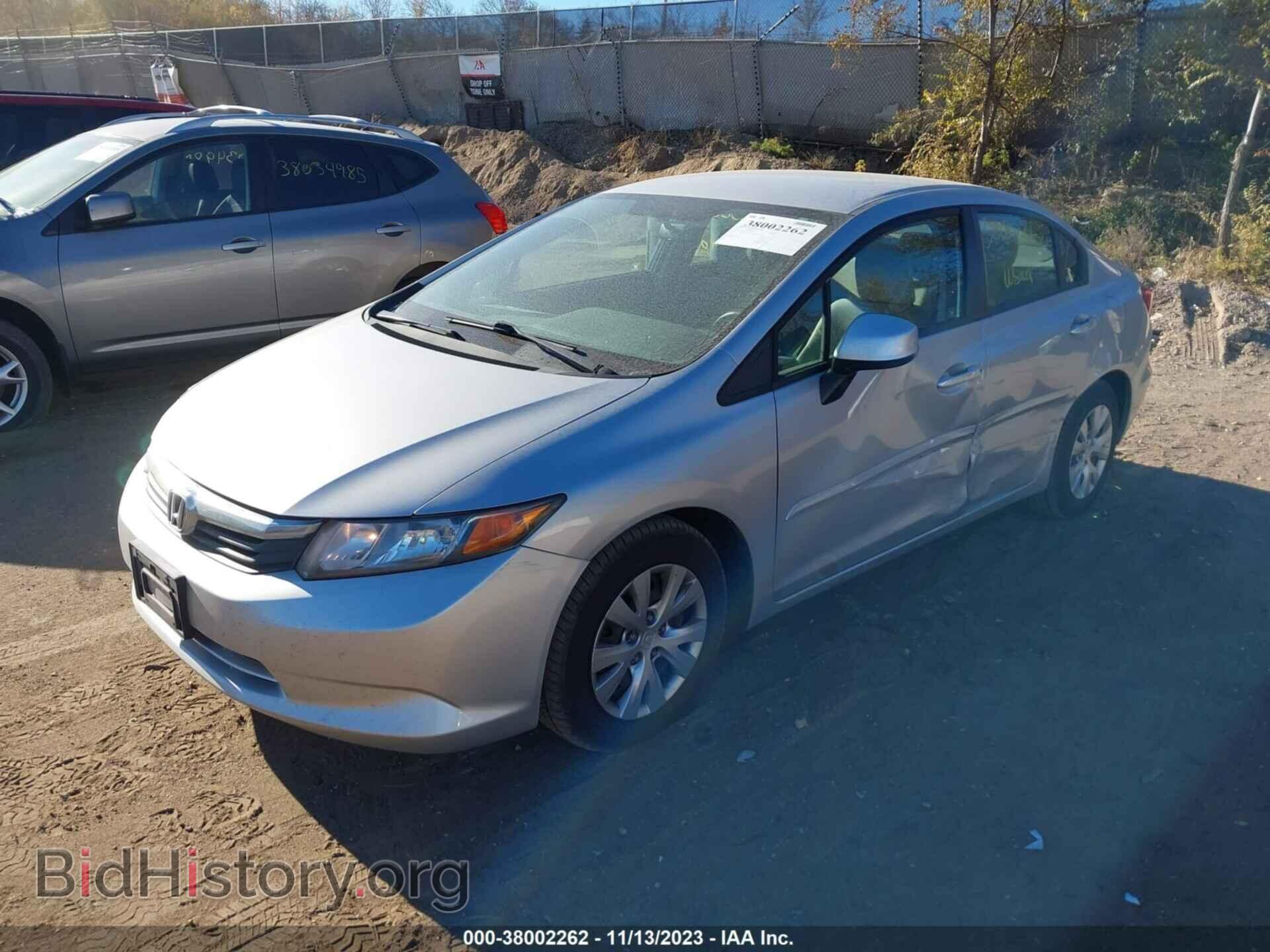 2012 HONDA CIVIC - VIN: 19XFB2F5XCE090451 - Photo 2
