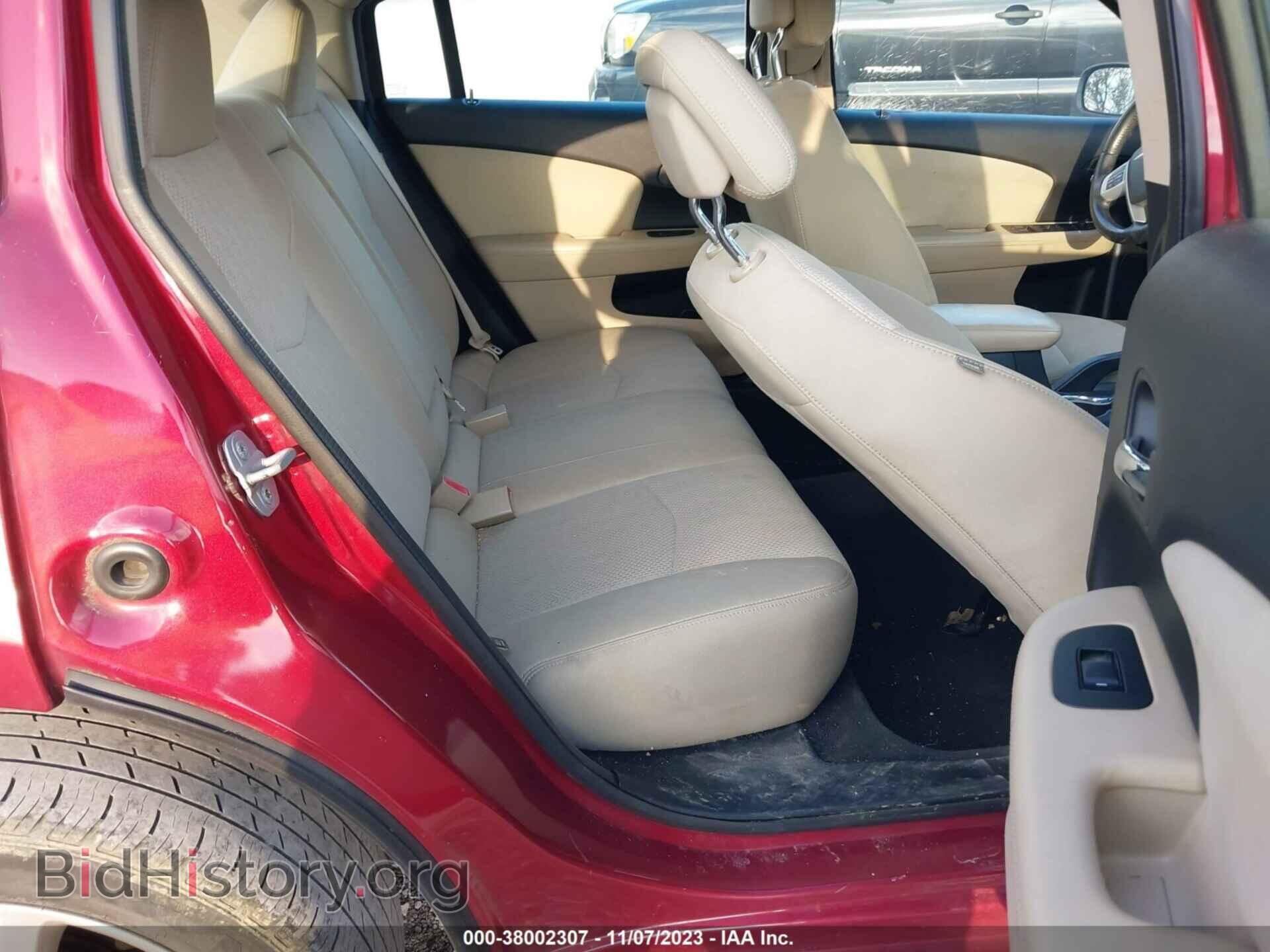 2012 CHRYSLER 200 - VIN: 1C3CCBBB2CN214563 - Фото 8
