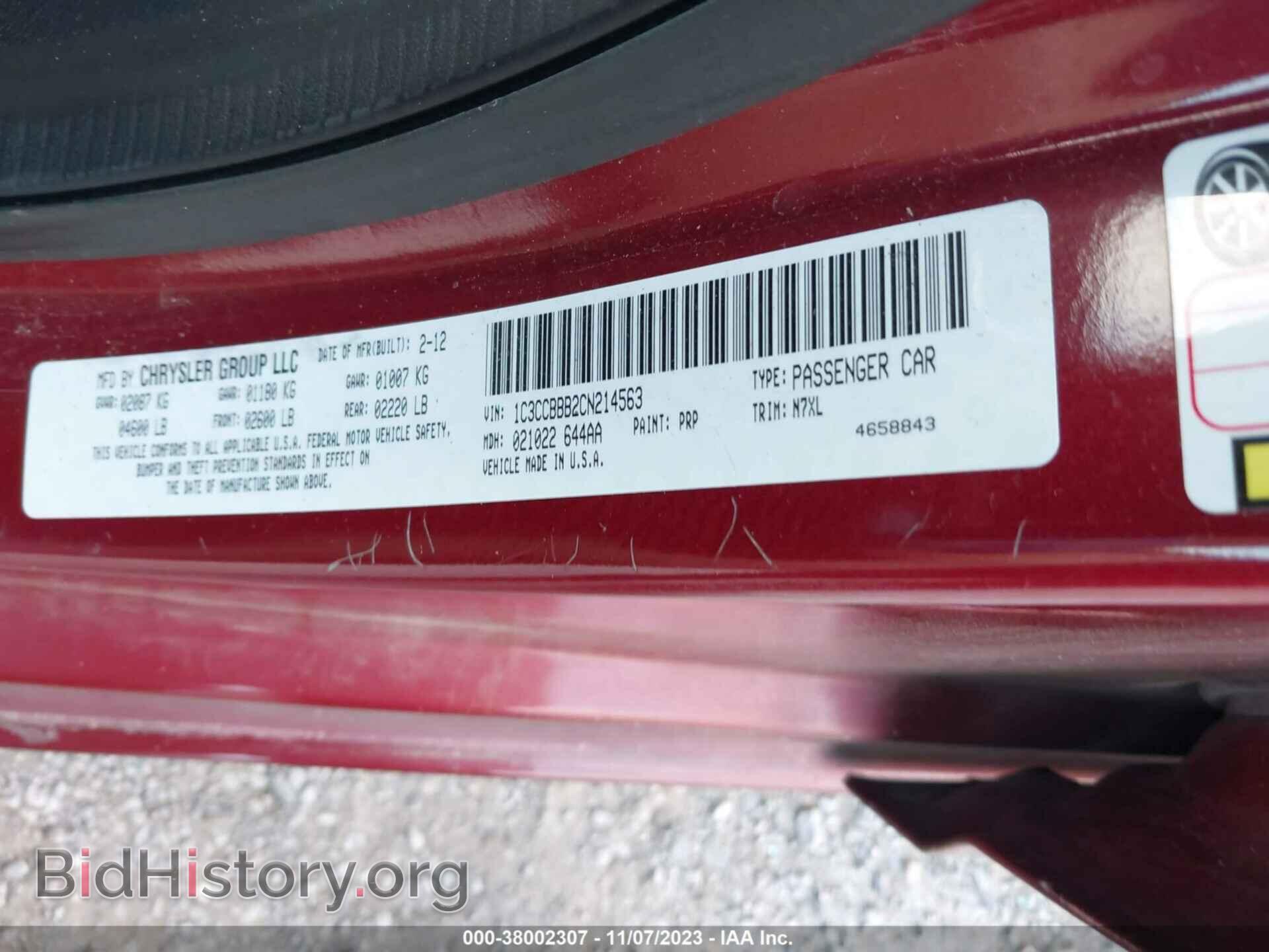 2012 CHRYSLER 200 - VIN: 1C3CCBBB2CN214563 - Фото 9