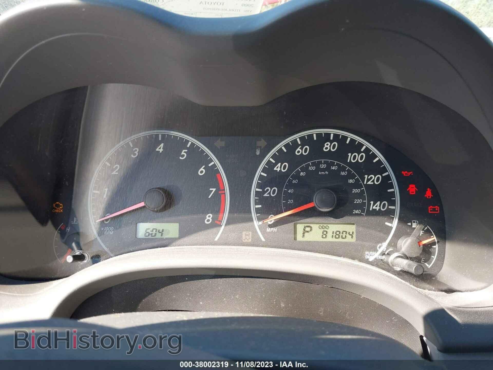 2009 TOYOTA COROLLA - VIN: JTDBL40E49J010251 - Photo 7