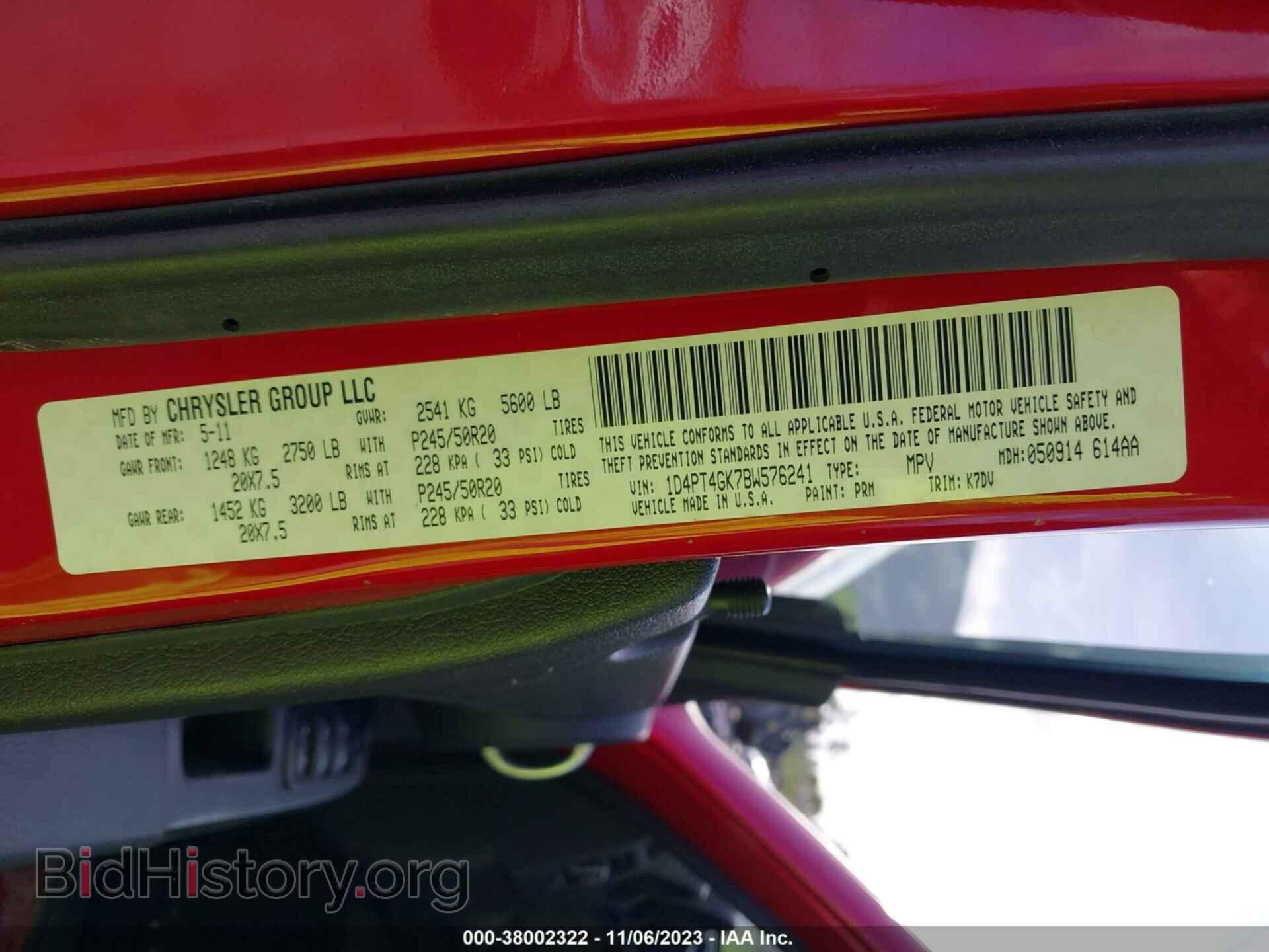 2011 DODGE NITRO - VIN: 1D4PT4GK7BW576241 - Photo 9