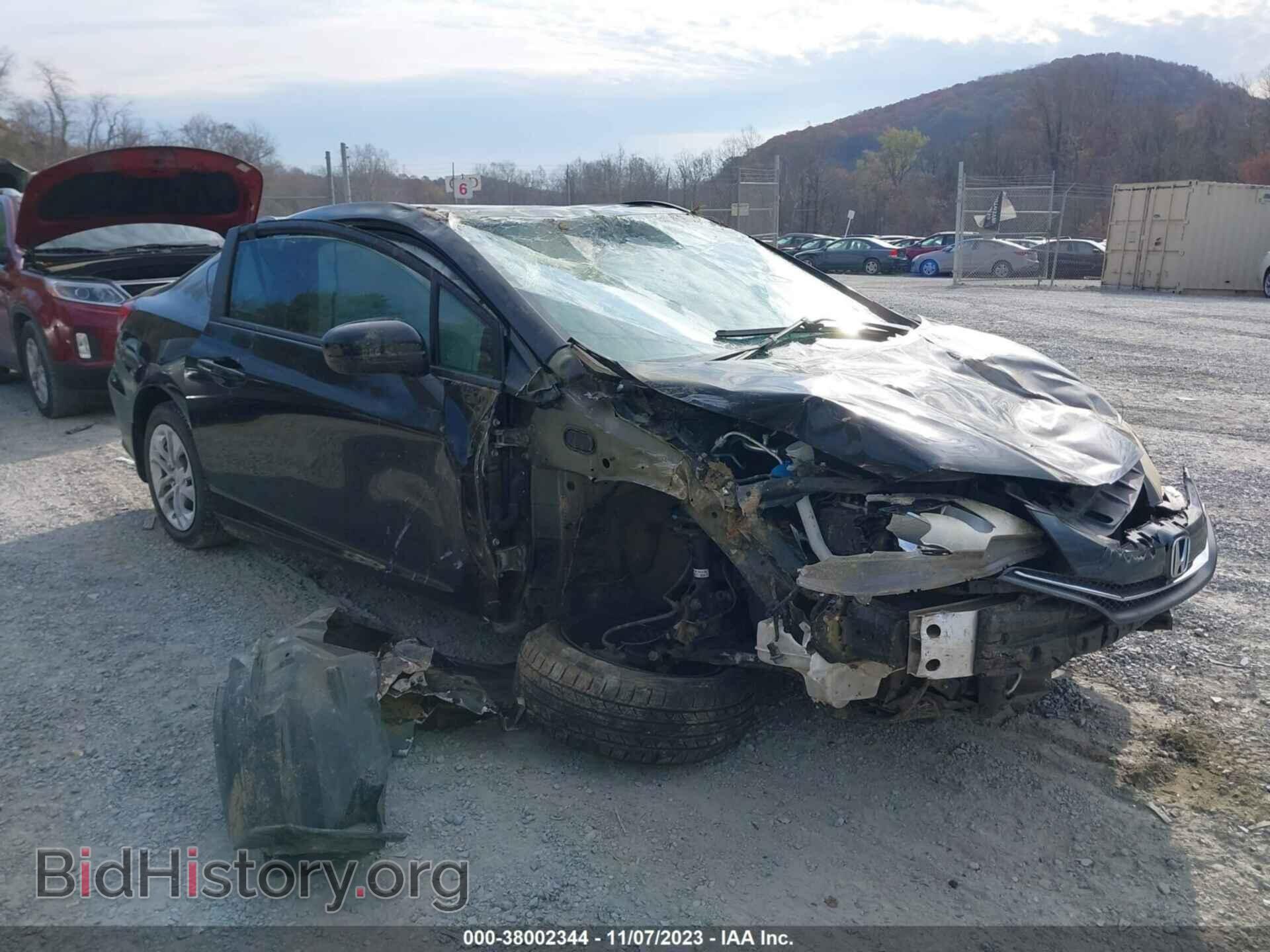 Фотография 2HGFG3B59FH511048 - HONDA CIVIC 2015