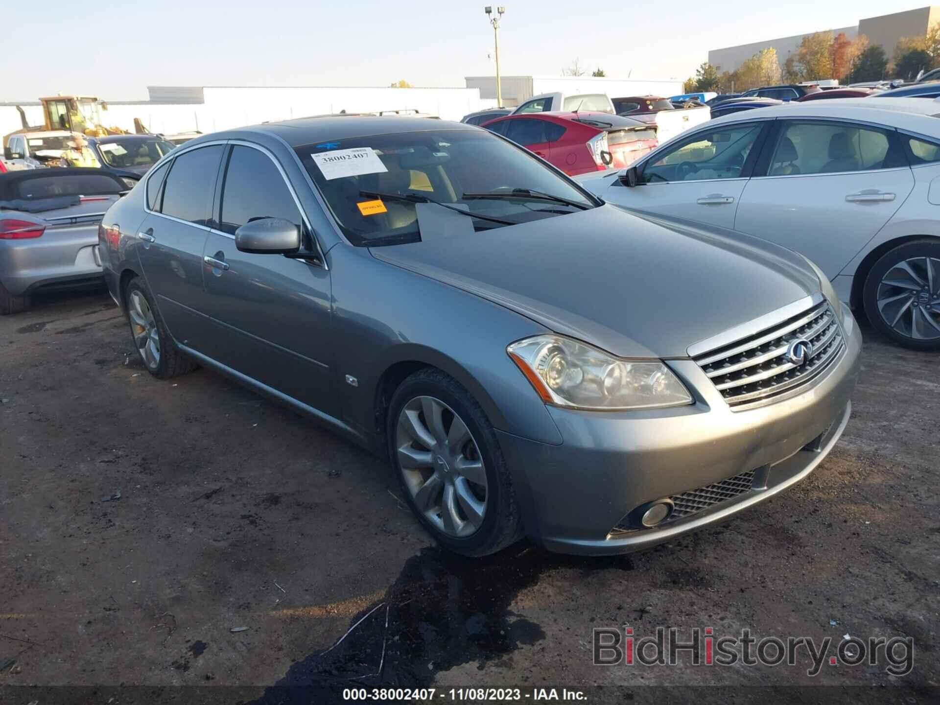 Photo JNKBY01E26M203001 - INFINITI M45 2006