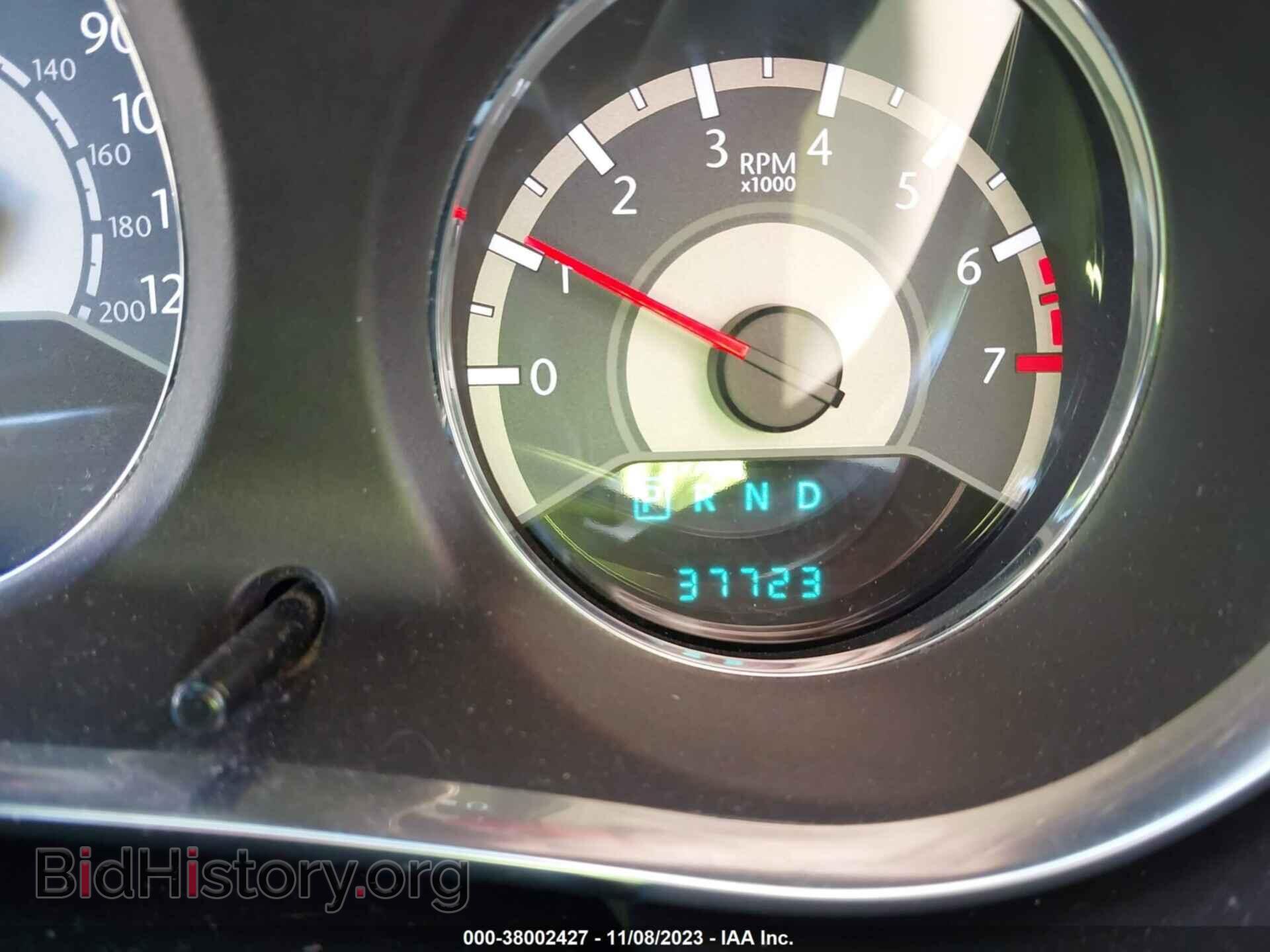 2013 CHRYSLER 200 - VIN: 1C3CCBBB9DN701406 - Photo 15