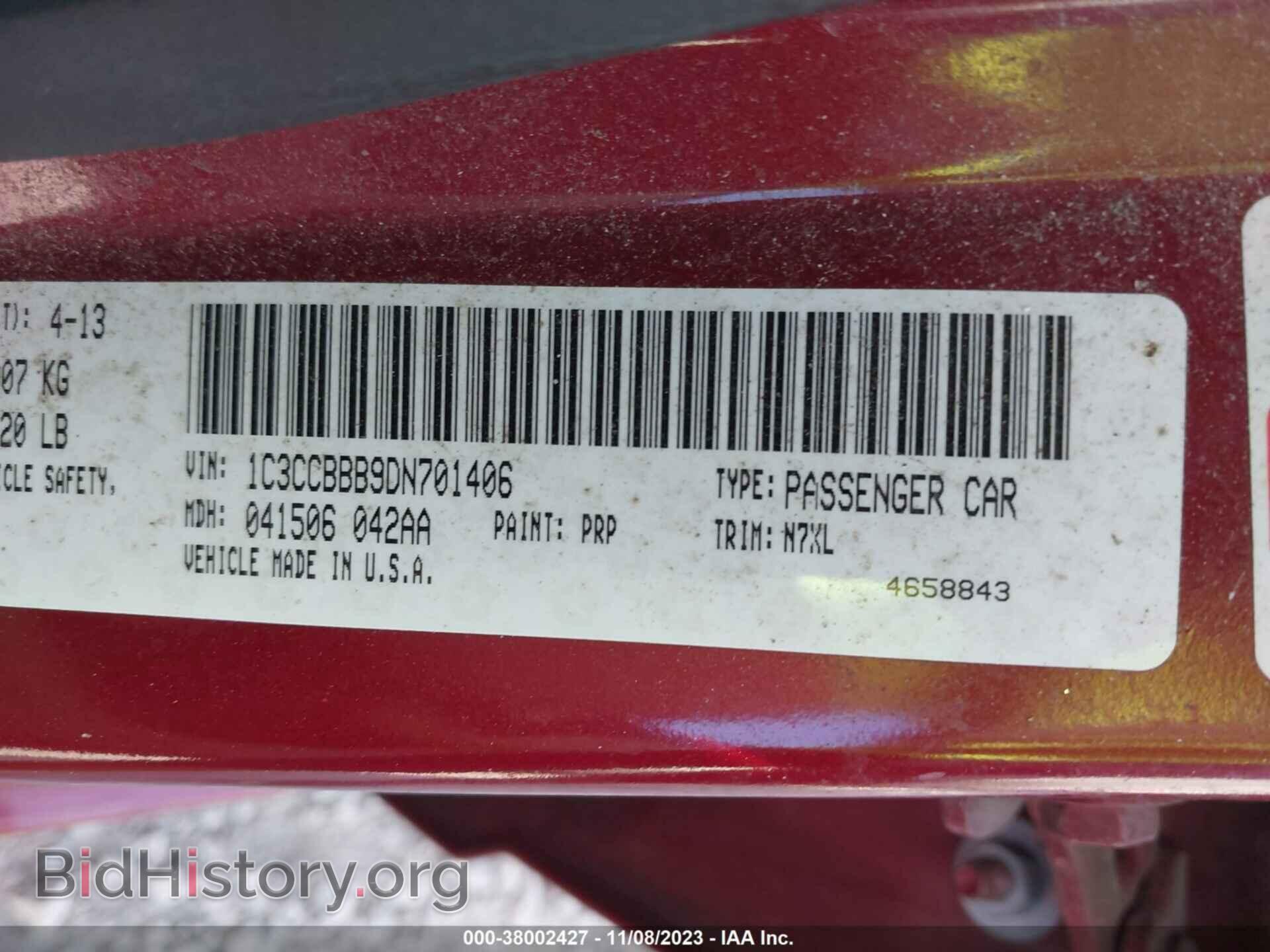 2013 CHRYSLER 200 - VIN: 1C3CCBBB9DN701406 - Photo 9