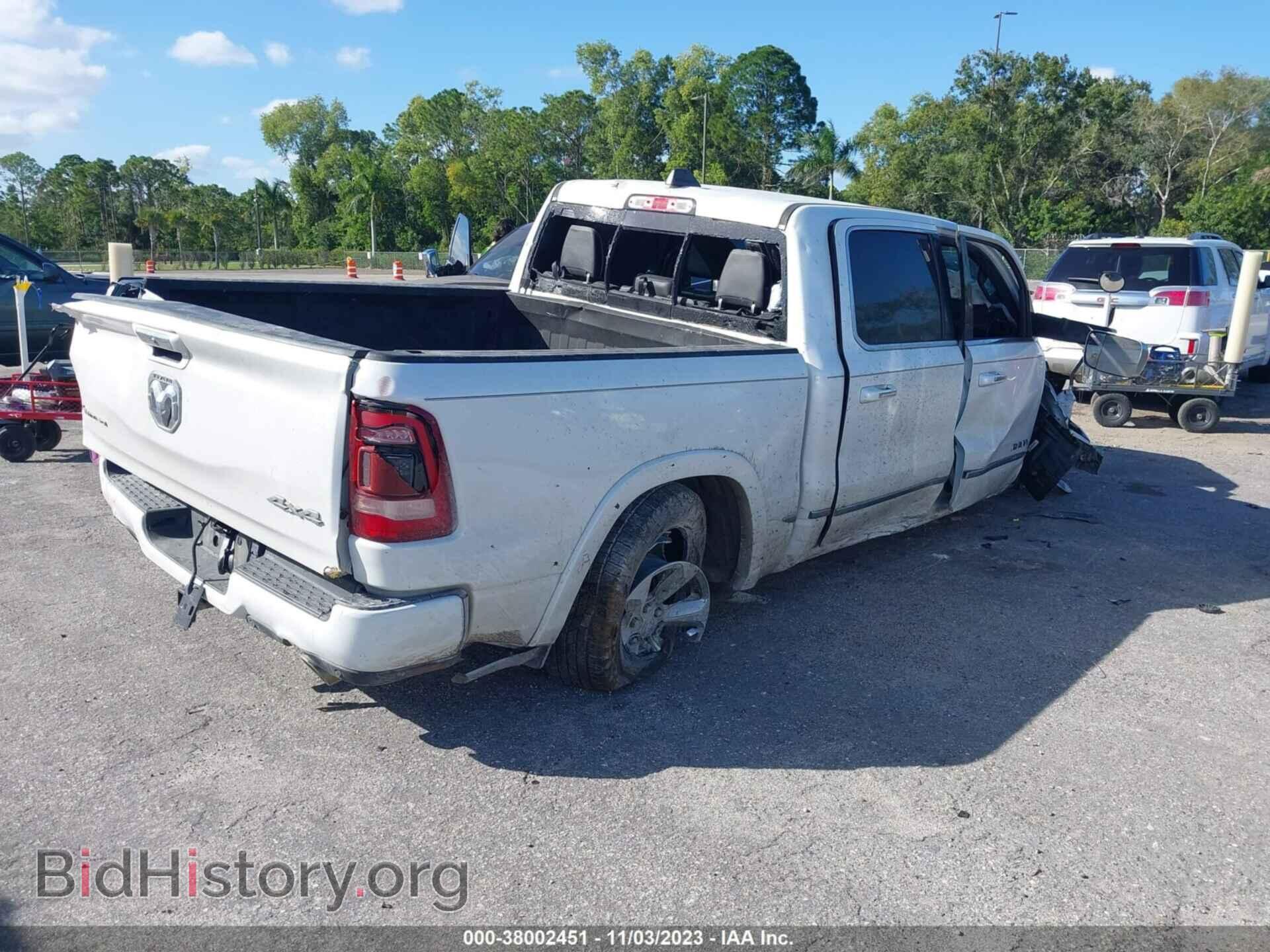 2020 RAM 1500 - VIN: 1C6SRFHTXLN388823 - Фото 4