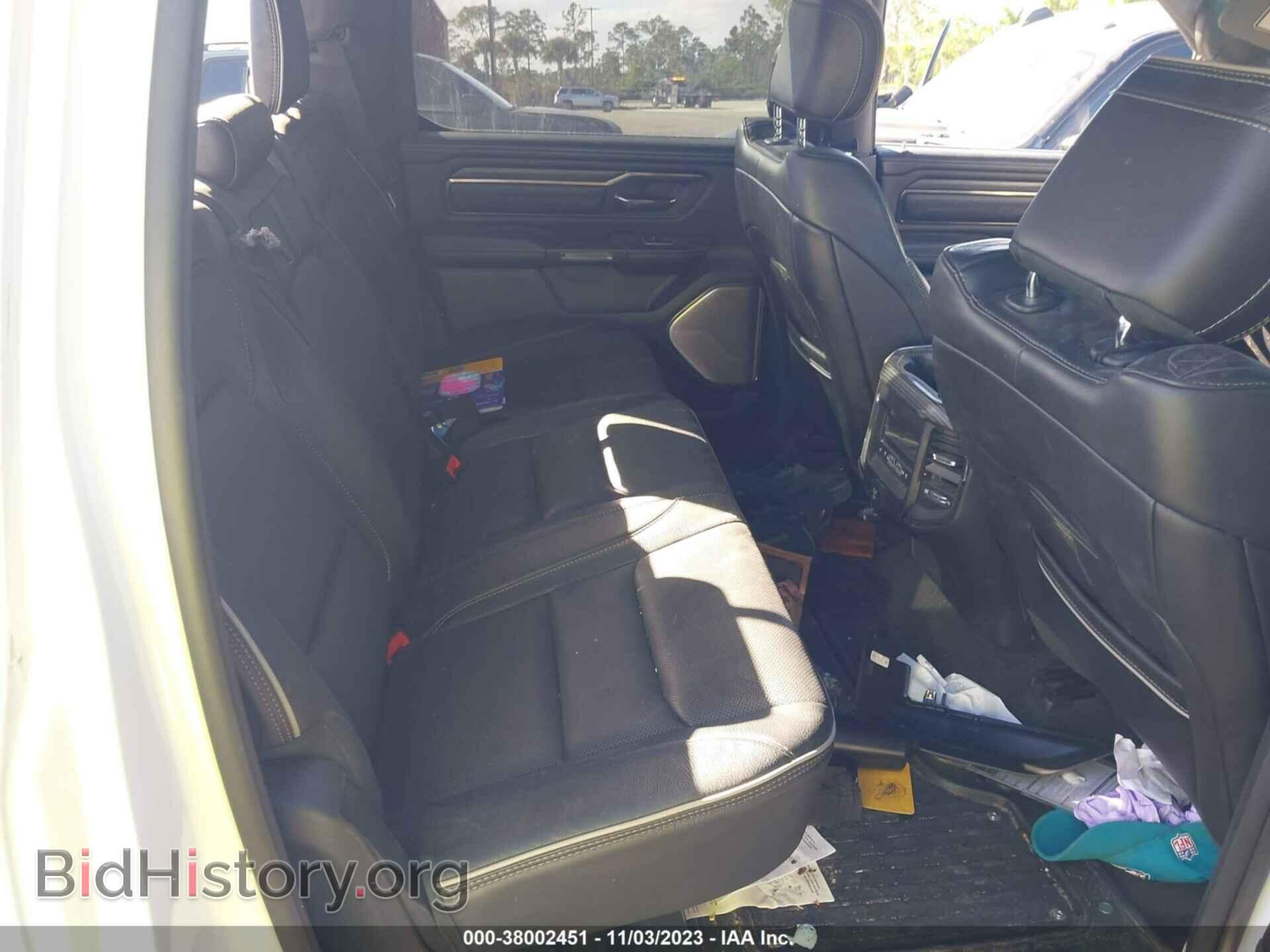 2020 RAM 1500 - VIN: 1C6SRFHTXLN388823 - Фото 8