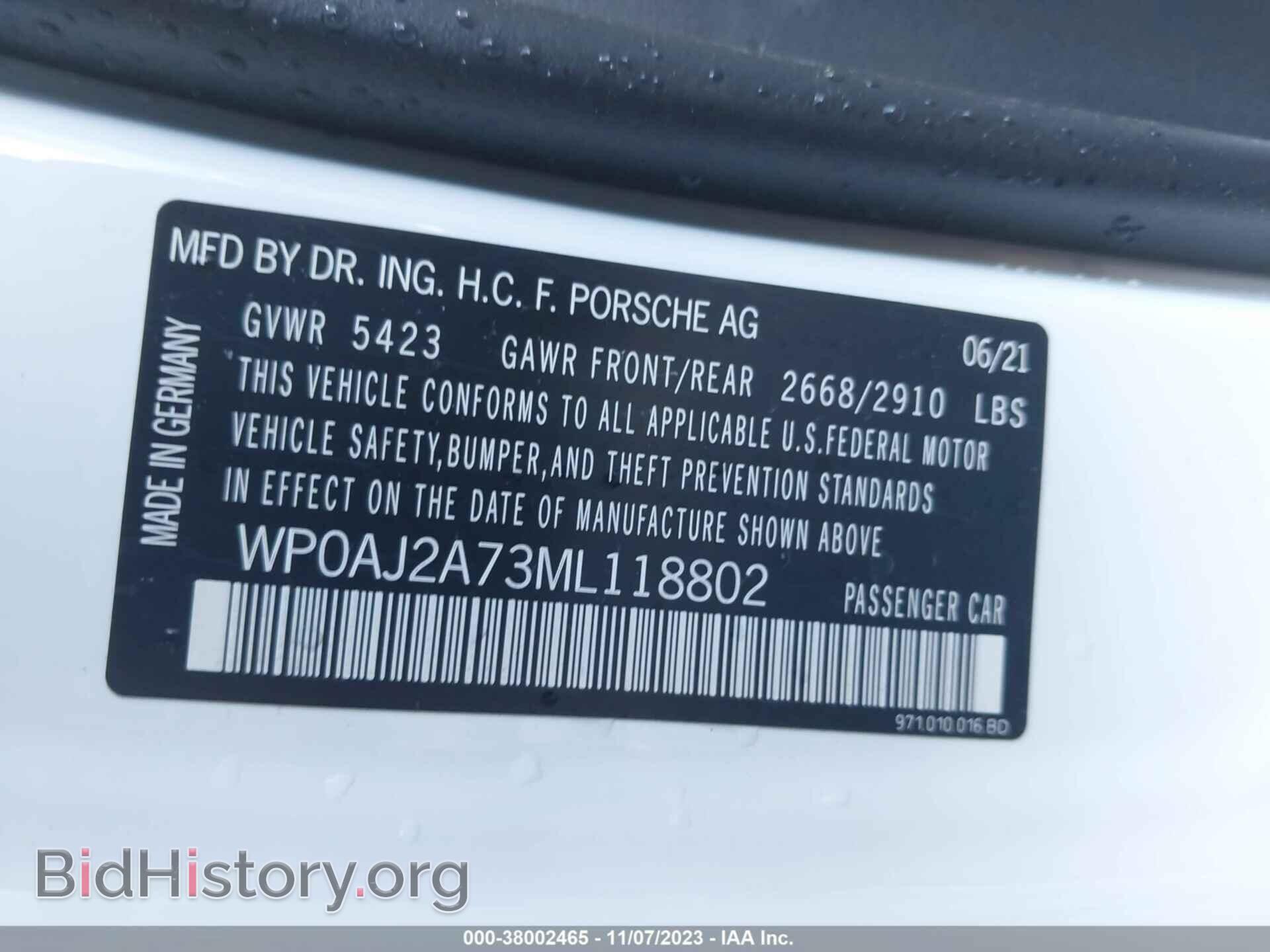 2021 PORSCHE PANAMERA - VIN: WP0AJ2A73ML118802 - Фото 9