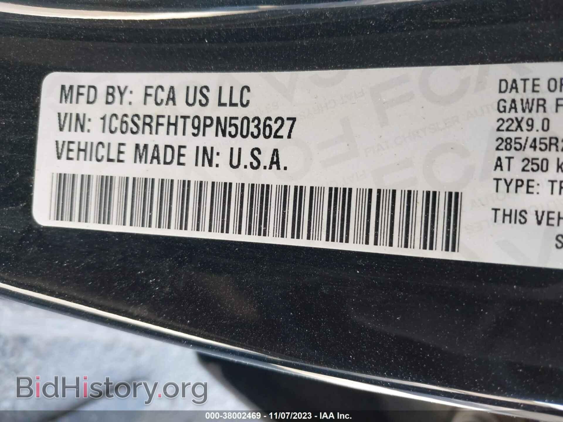 2023 RAM 1500 - VIN: 1C6SRFHT9PN503627 - Фото 9