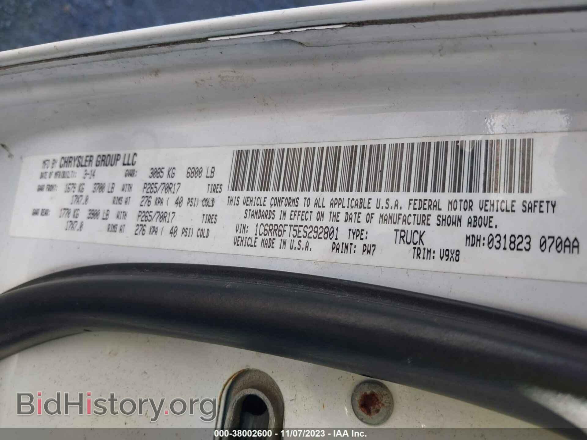 2014 RAM 1500 - VIN: 1C6RR6FT5ES292801 - Фото 9