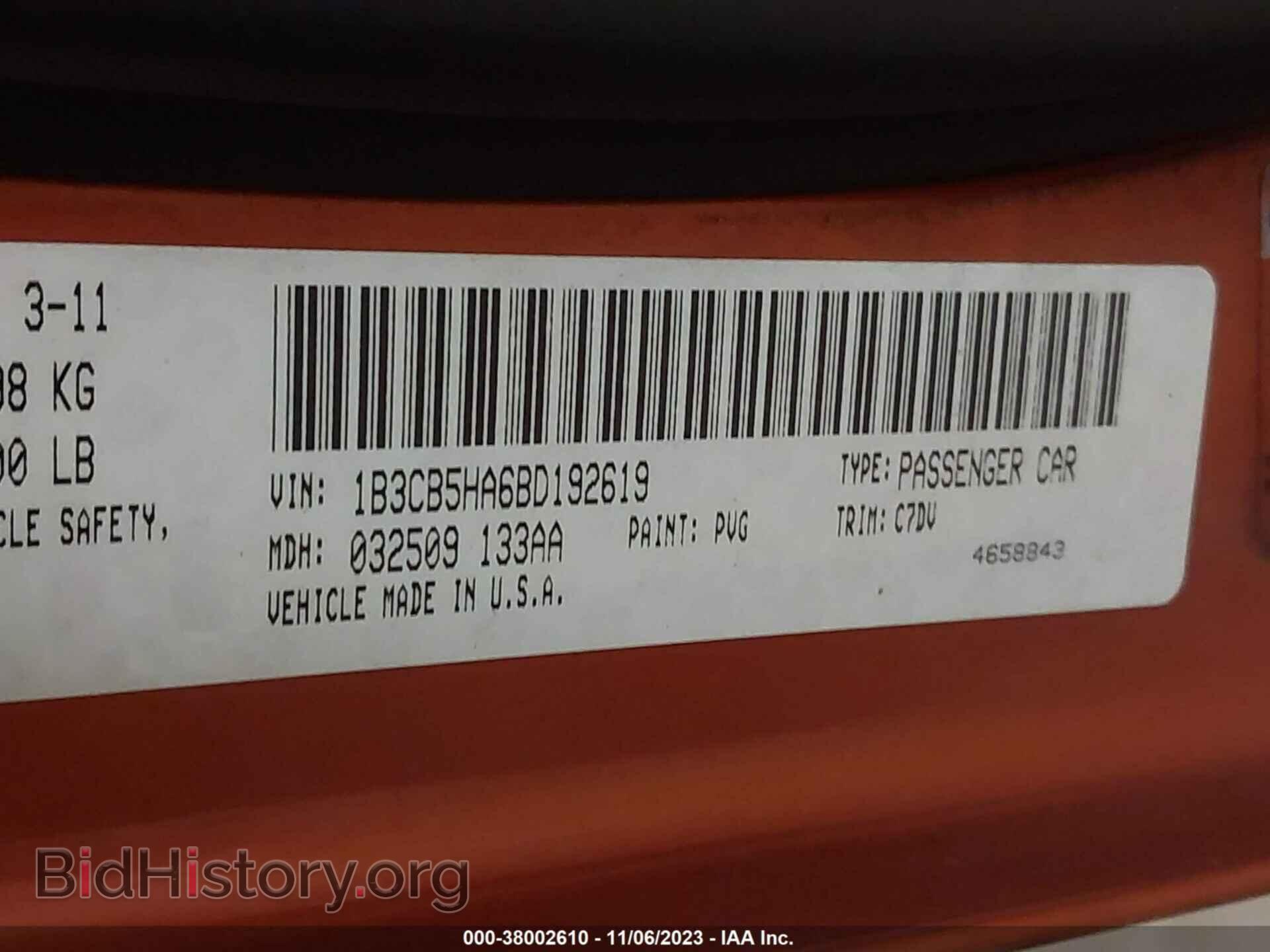 2011 DODGE CALIBER - VIN: 1B3CB5HA6BD192619 - Фото 9