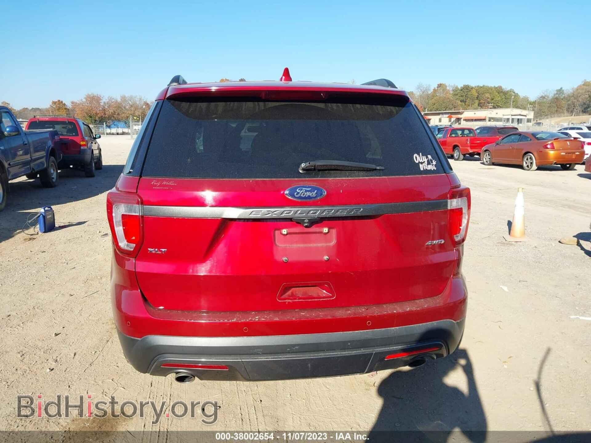 2017 FORD EXPLORER - VIN: 1FM5K8D84HGA73322 - Photo 17
