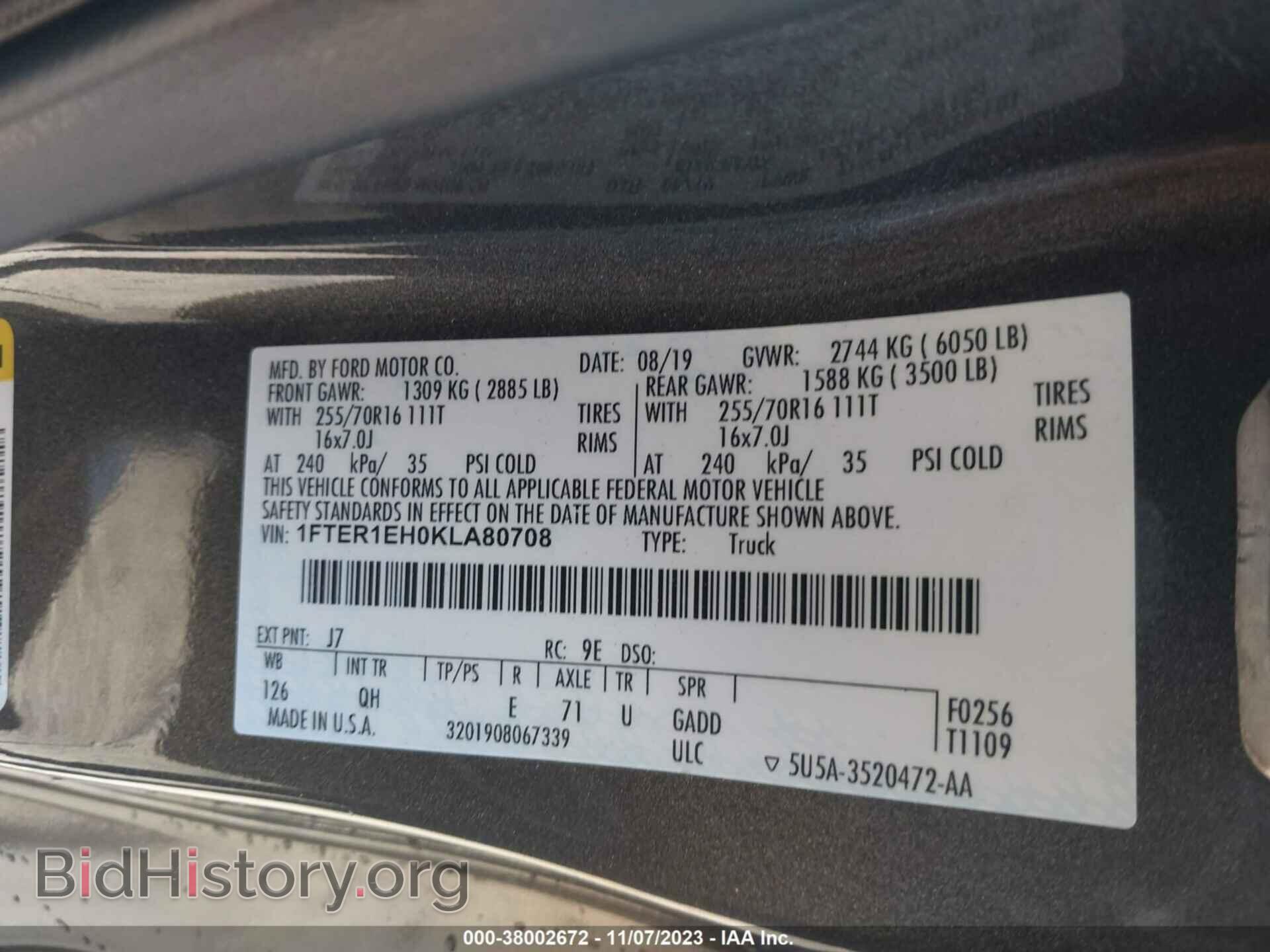 2019 FORD RANGER - VIN: 1FTER1EH0KLA80708 - Фото 9