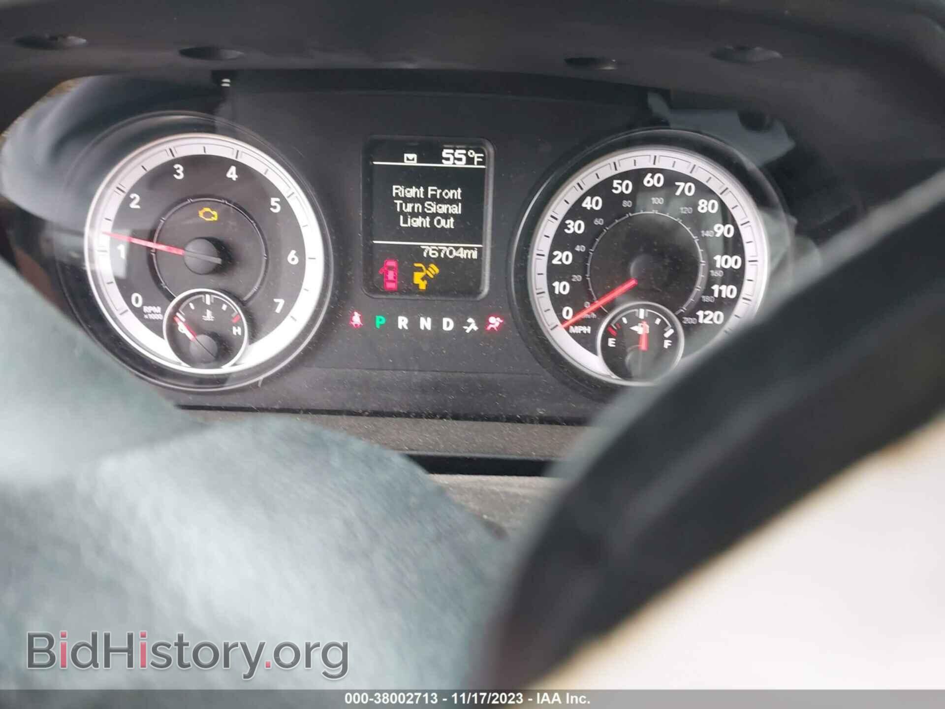 2014 RAM 1500 - VIN: 1C6RR7FT2ES166594 - Photo 16