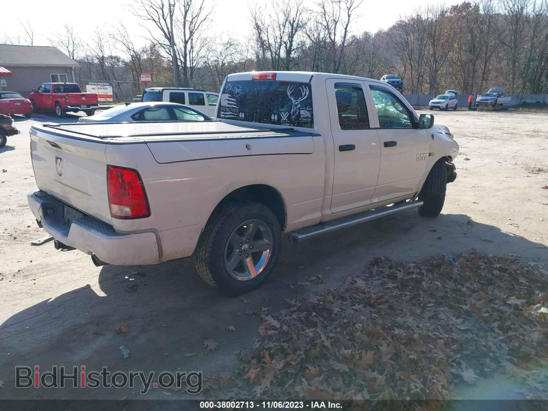 2014 RAM 1500 - VIN: 1C6RR7FT2ES166594 - Photo 4