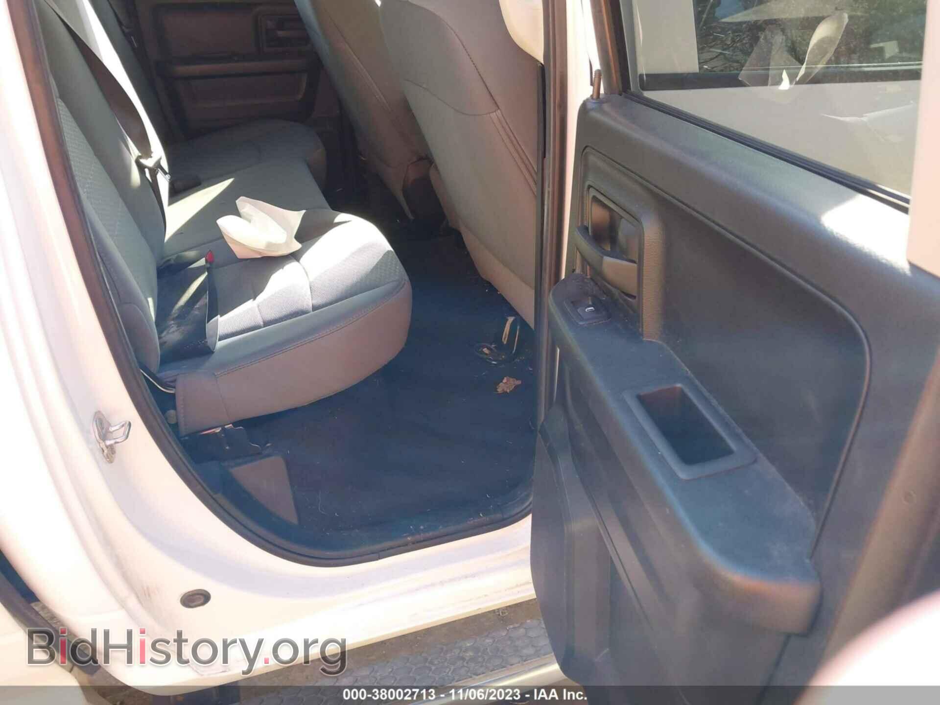 2014 RAM 1500 - VIN: 1C6RR7FT2ES166594 - Photo 8