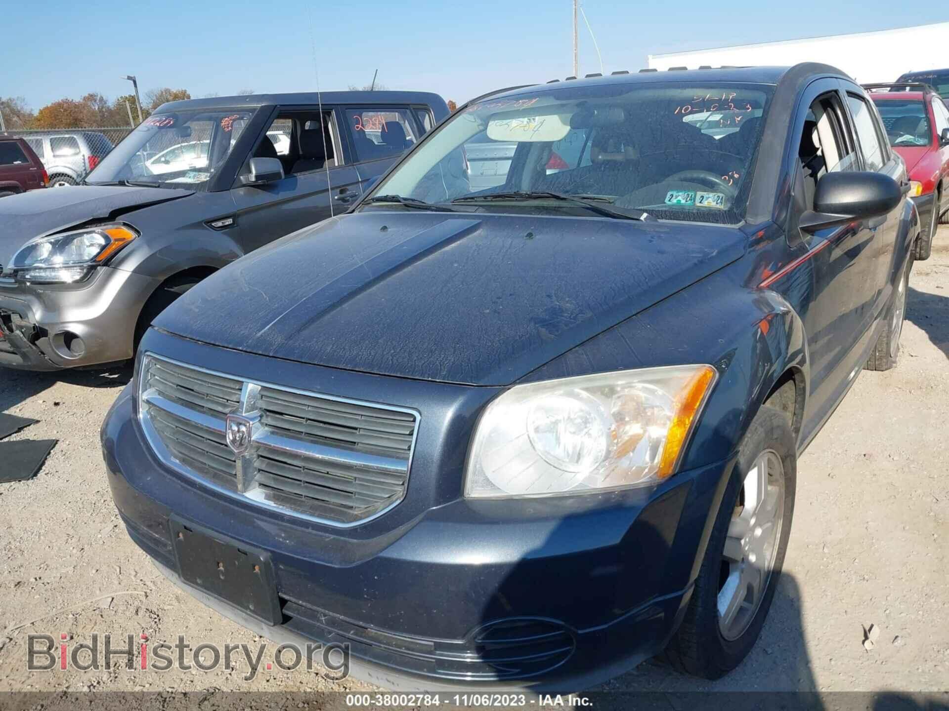 2008 DODGE CALIBER - VIN: 1B3HB48B08D604213 - Фото 6