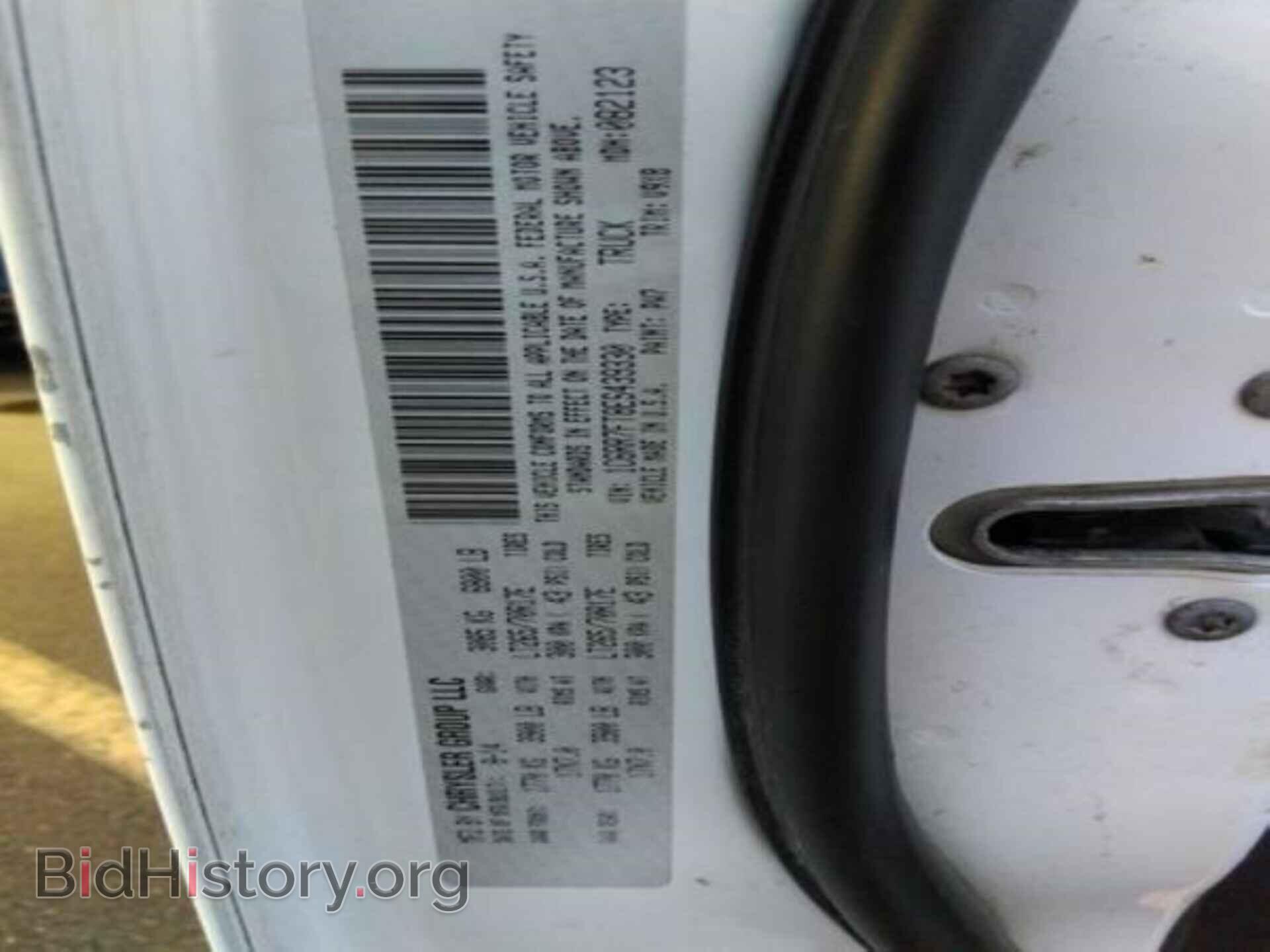 2014 RAM 1500 - VIN: 1C6RR7FT8ES439330 - Фото 2
