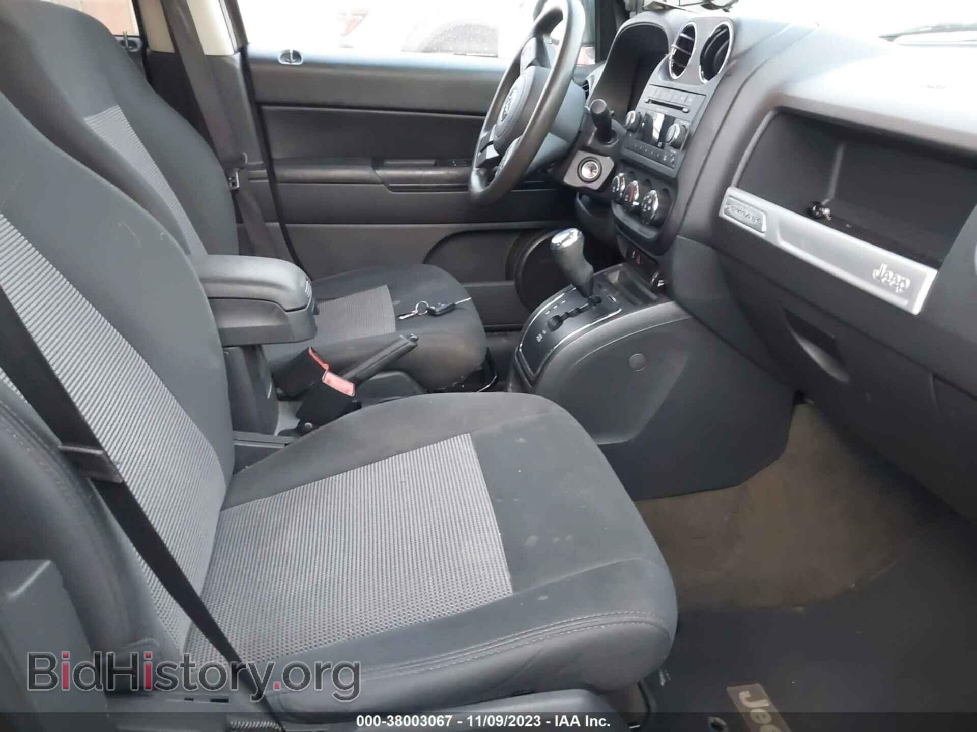2014 JEEP COMPASS - VIN: 1C4NJDBB6ED567967 - Фото 5