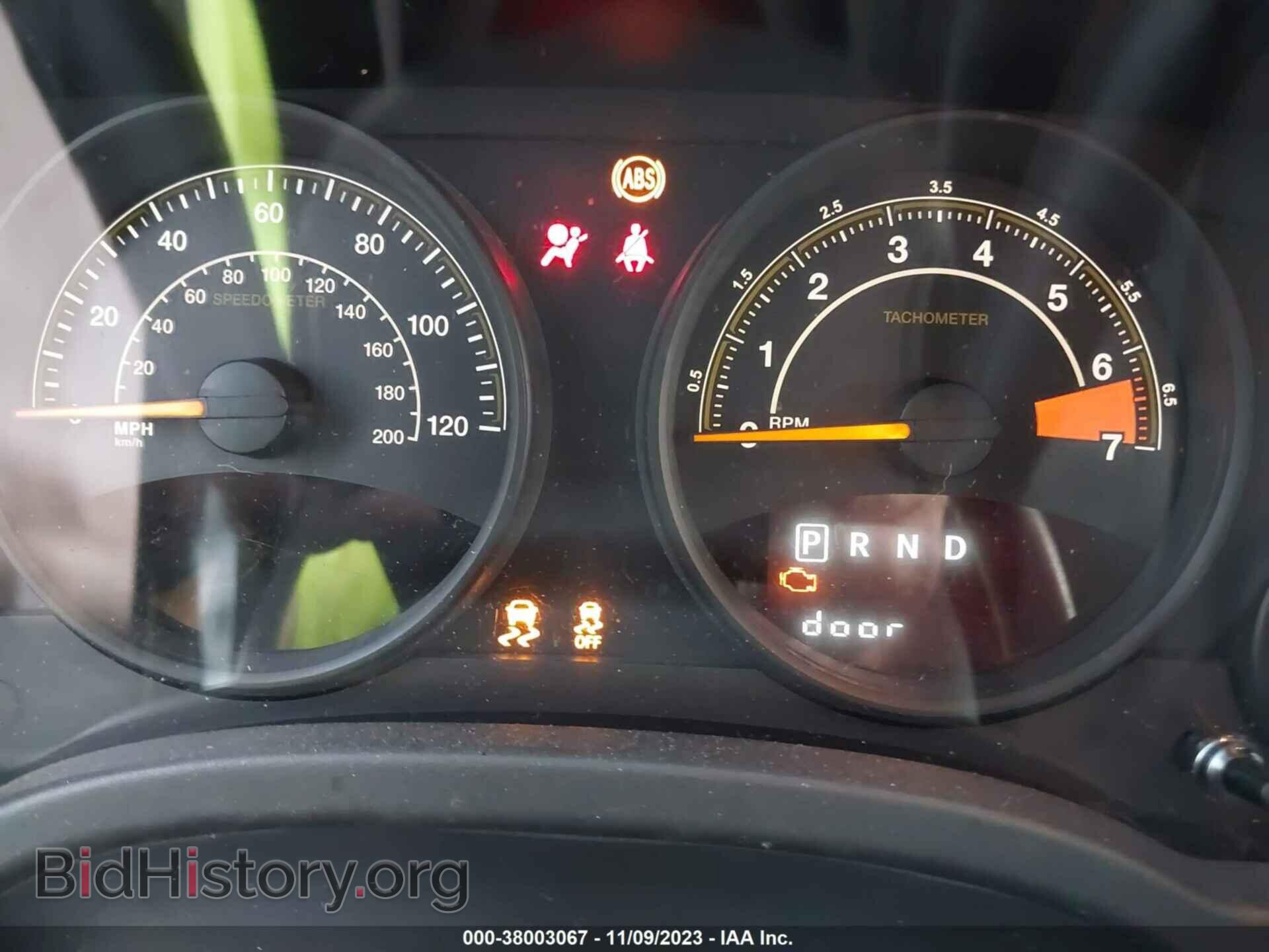 2014 JEEP COMPASS - VIN: 1C4NJDBB6ED567967 - Фото 7