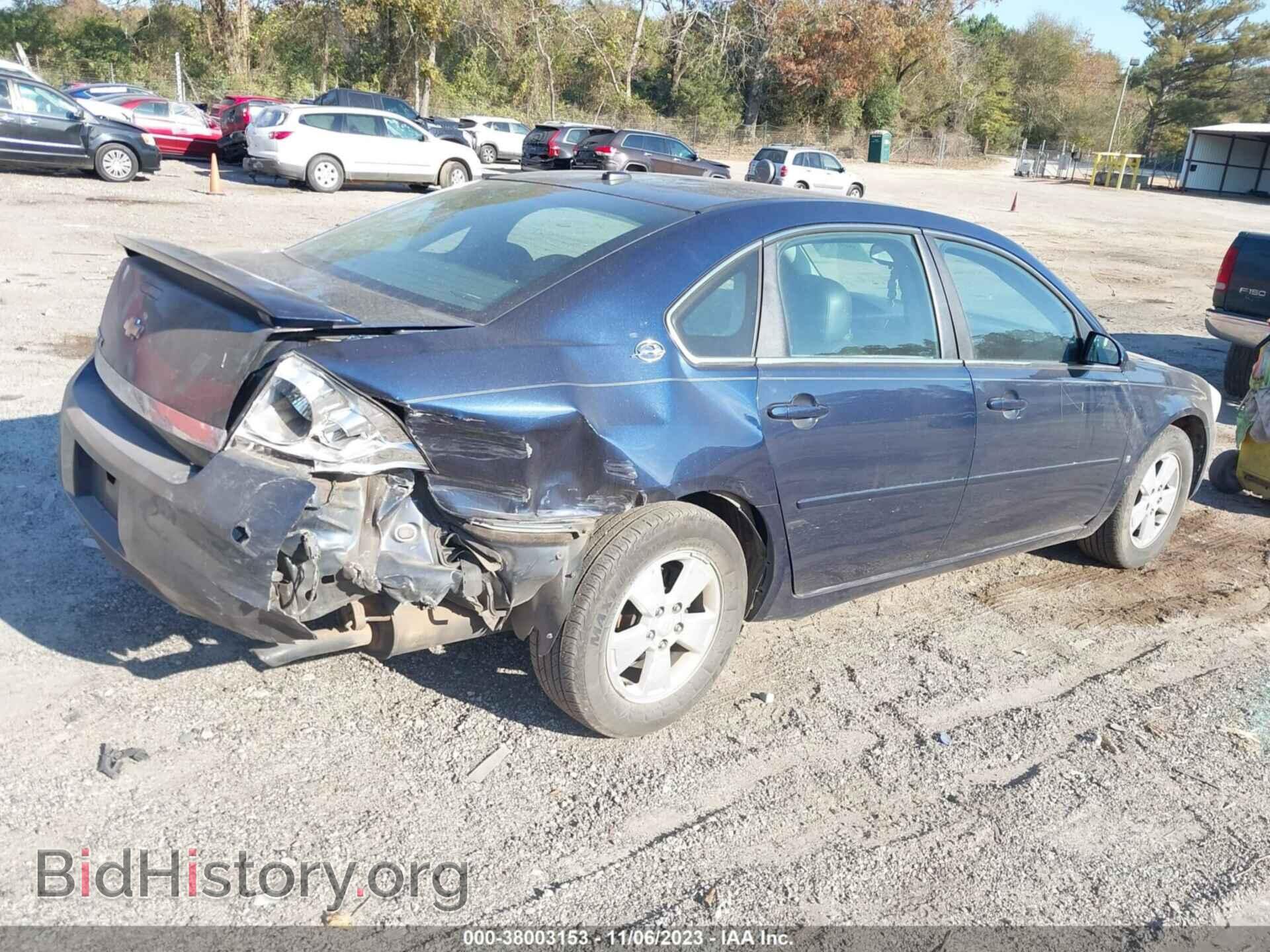 2008 CHEVROLET IMPALA - VIN: 2G1WT58N481325564 - Фото 4