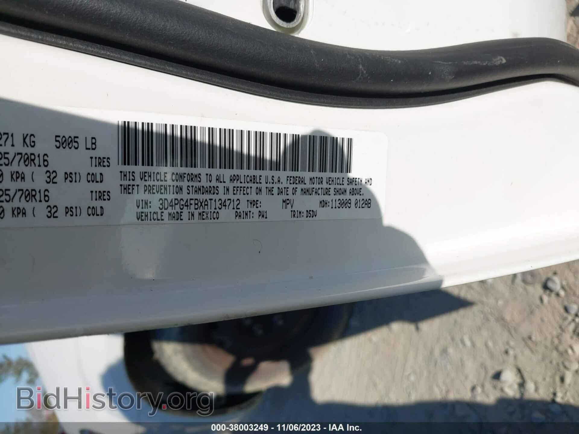 2010 DODGE JOURNEY - VIN: 3D4PG4FBXAT134712 - Фото 9