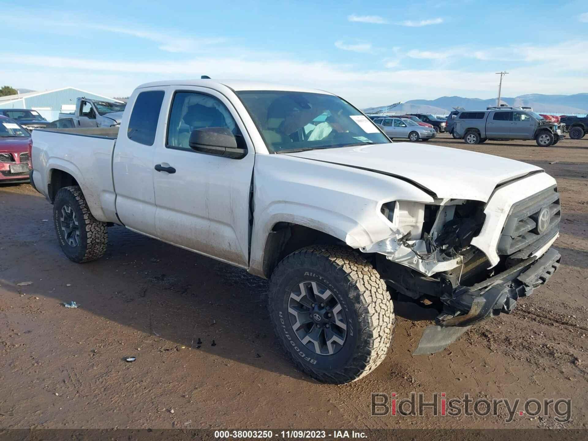 Toyota Tacoma 2022 Sand