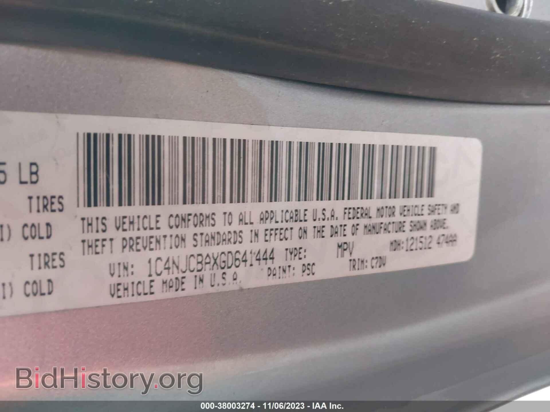 2016 JEEP COMPASS - VIN: 1C4NJCBAXGD641444 - Фото 9