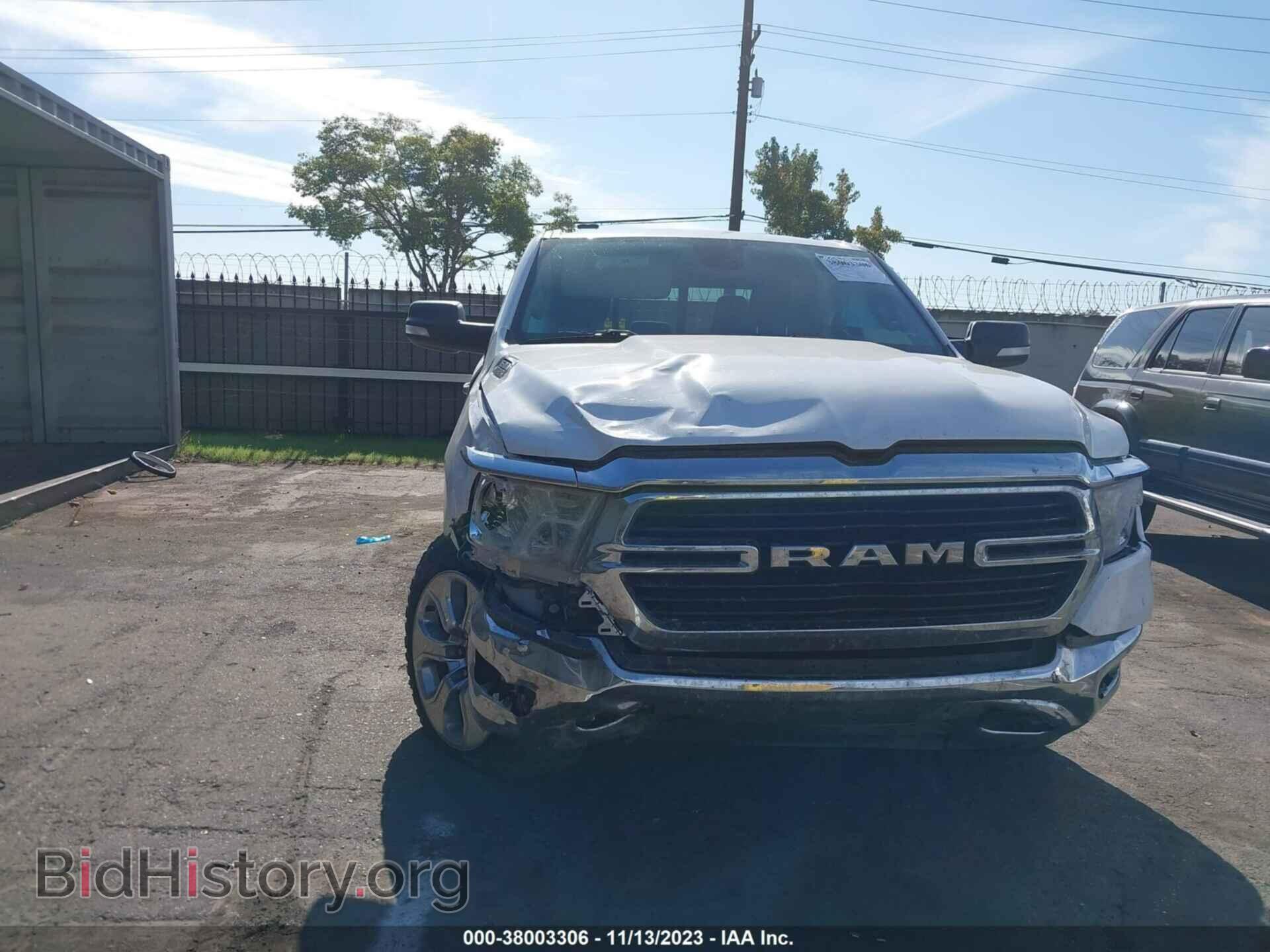 2020 RAM 1500 - VIN: 1C6SRFFT2LN113370 - Фото 6