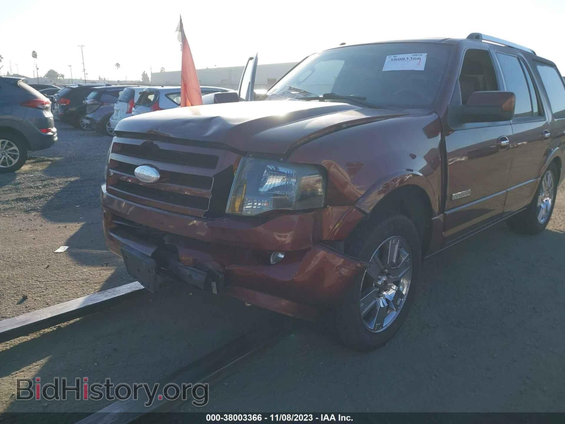 2008 FORD EXPEDITION - VIN: 1FMFU19528LA04723 - Фото 6
