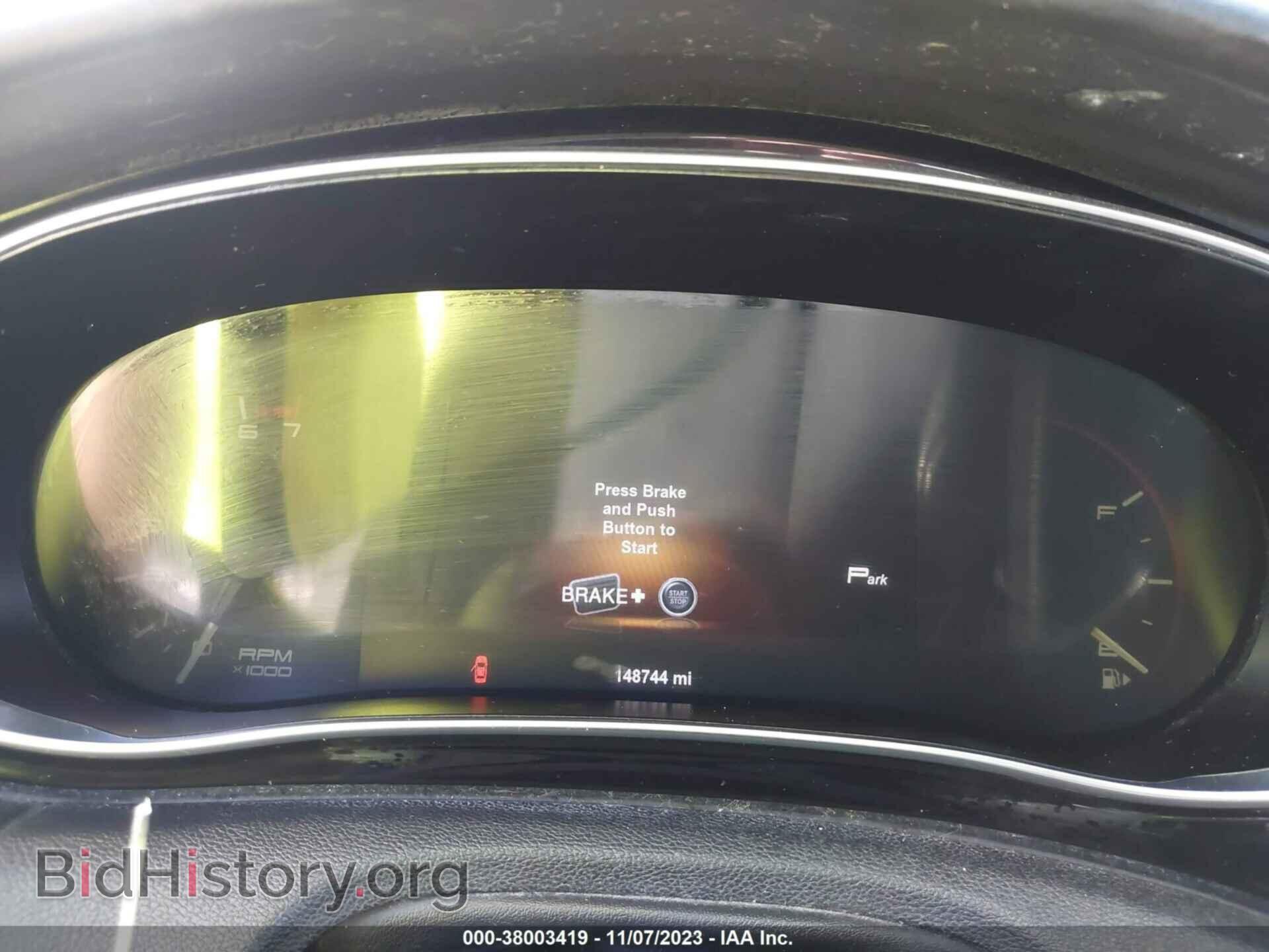2013 DODGE DART - VIN: 1C3CDFCAXDD257906 - Фото 7