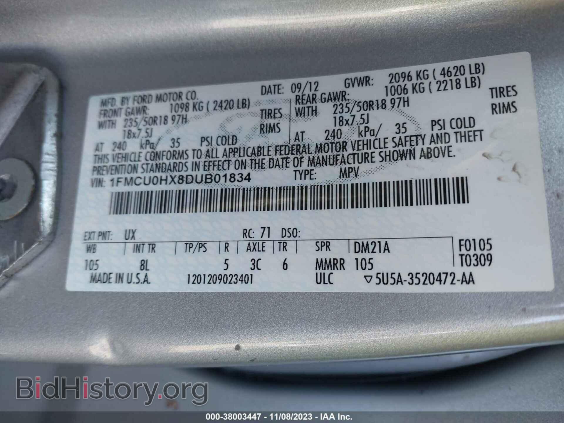 2013 FORD ESCAPE - VIN: 1FMCU0HX8DUB01834 - Photo 9