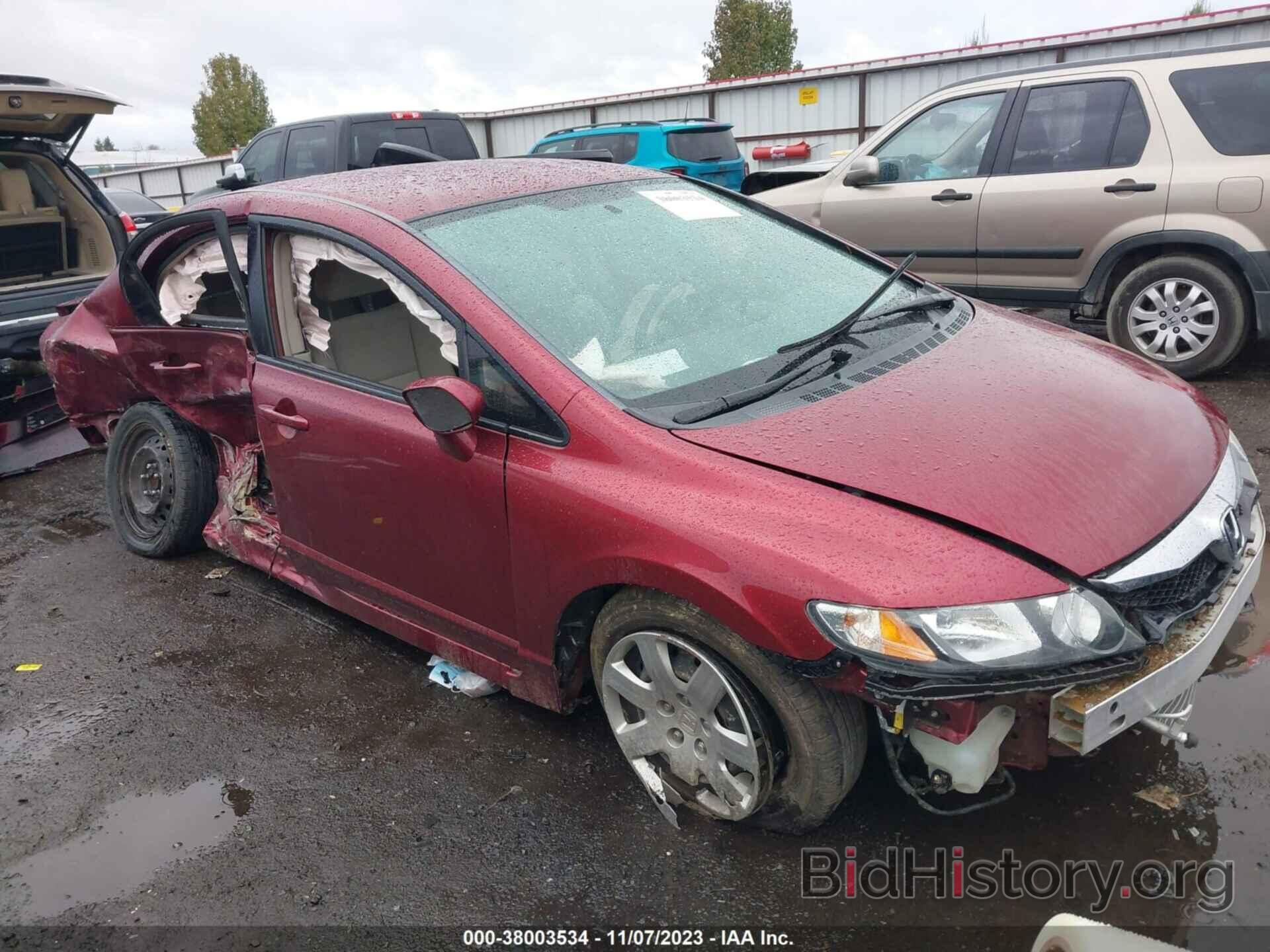 Photo 2HGFA1F5XBH511053 - HONDA CIVIC SDN 2011