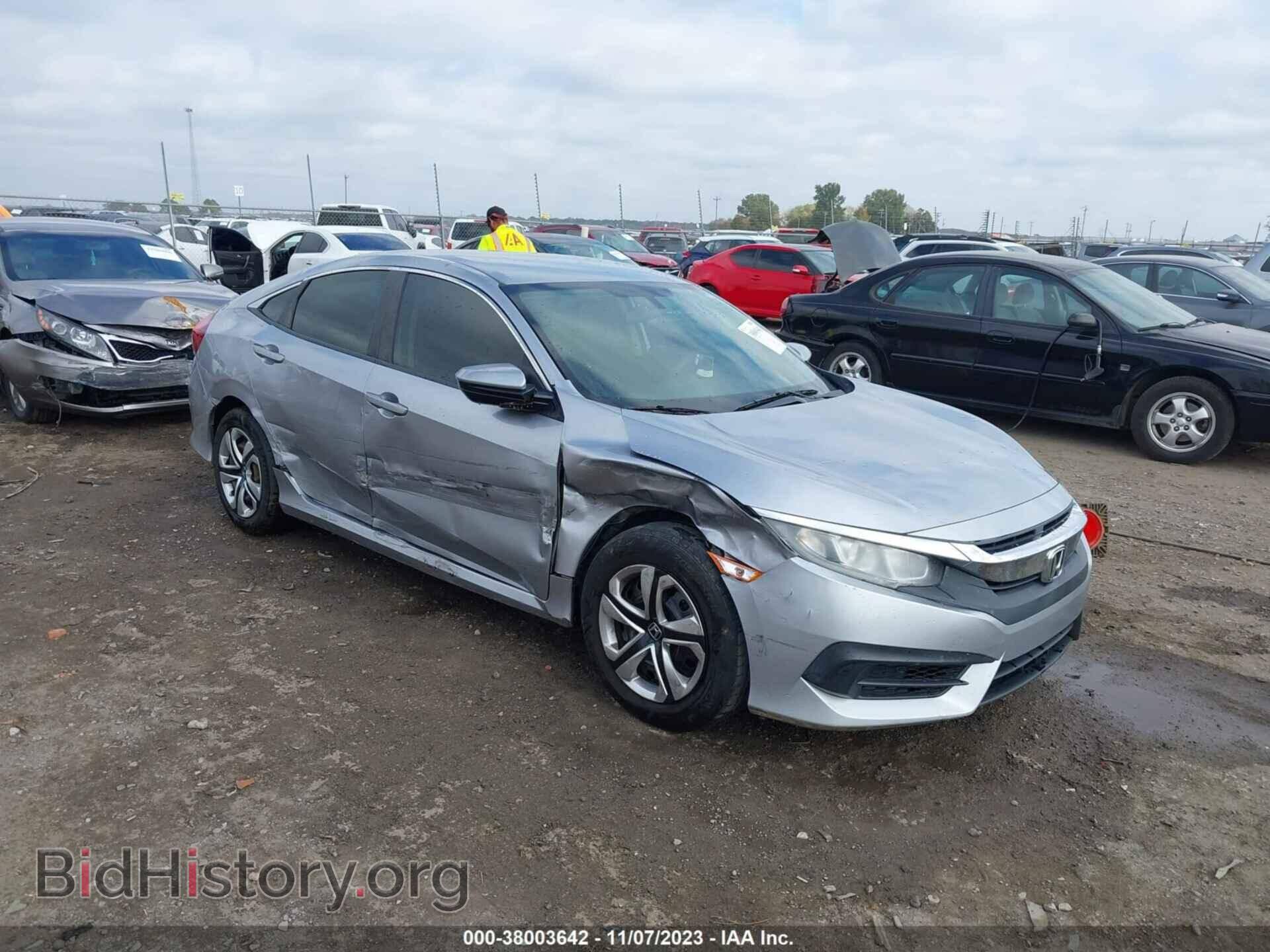 Фотография 19XFC2F5XHE009095 - HONDA CIVIC 2017