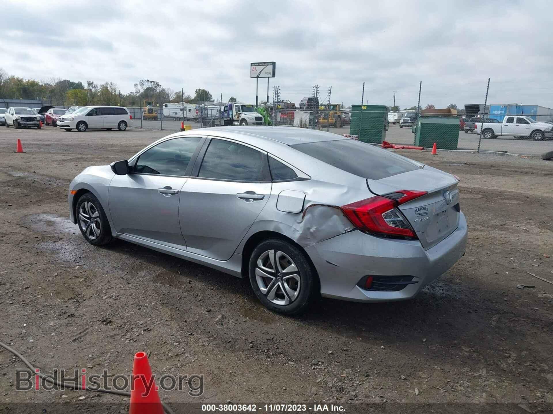 2017 HONDA CIVIC - VIN: 19XFC2F5XHE009095 - Фото 3