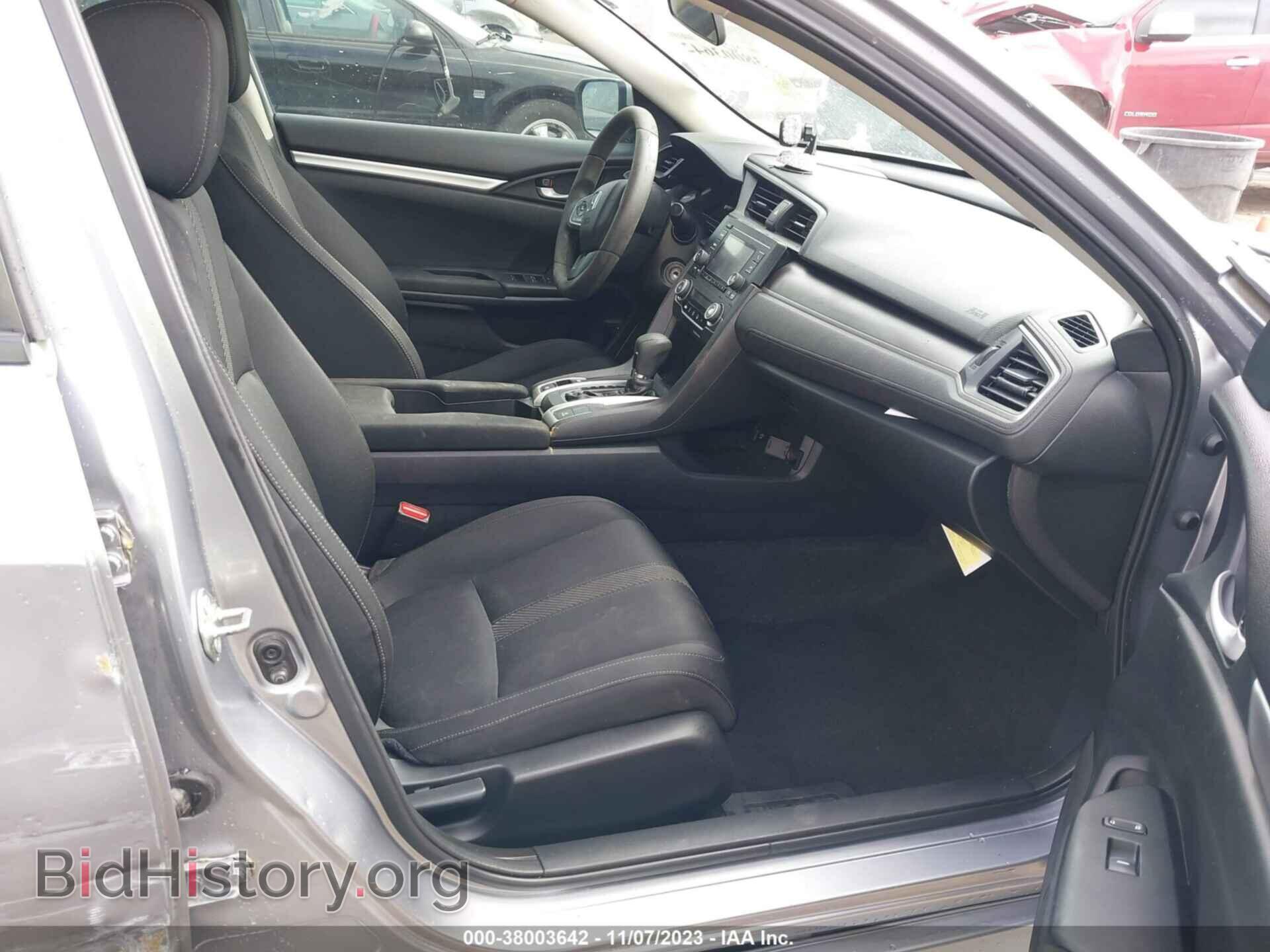 2017 HONDA CIVIC - VIN: 19XFC2F5XHE009095 - Фото 5