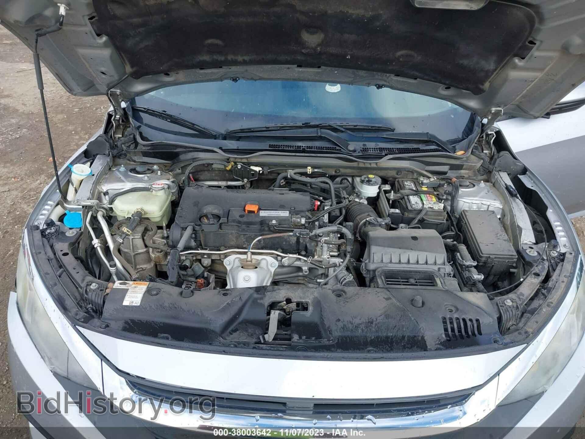 2017 HONDA CIVIC - VIN: 19XFC2F5XHE009095 - Фото 10
