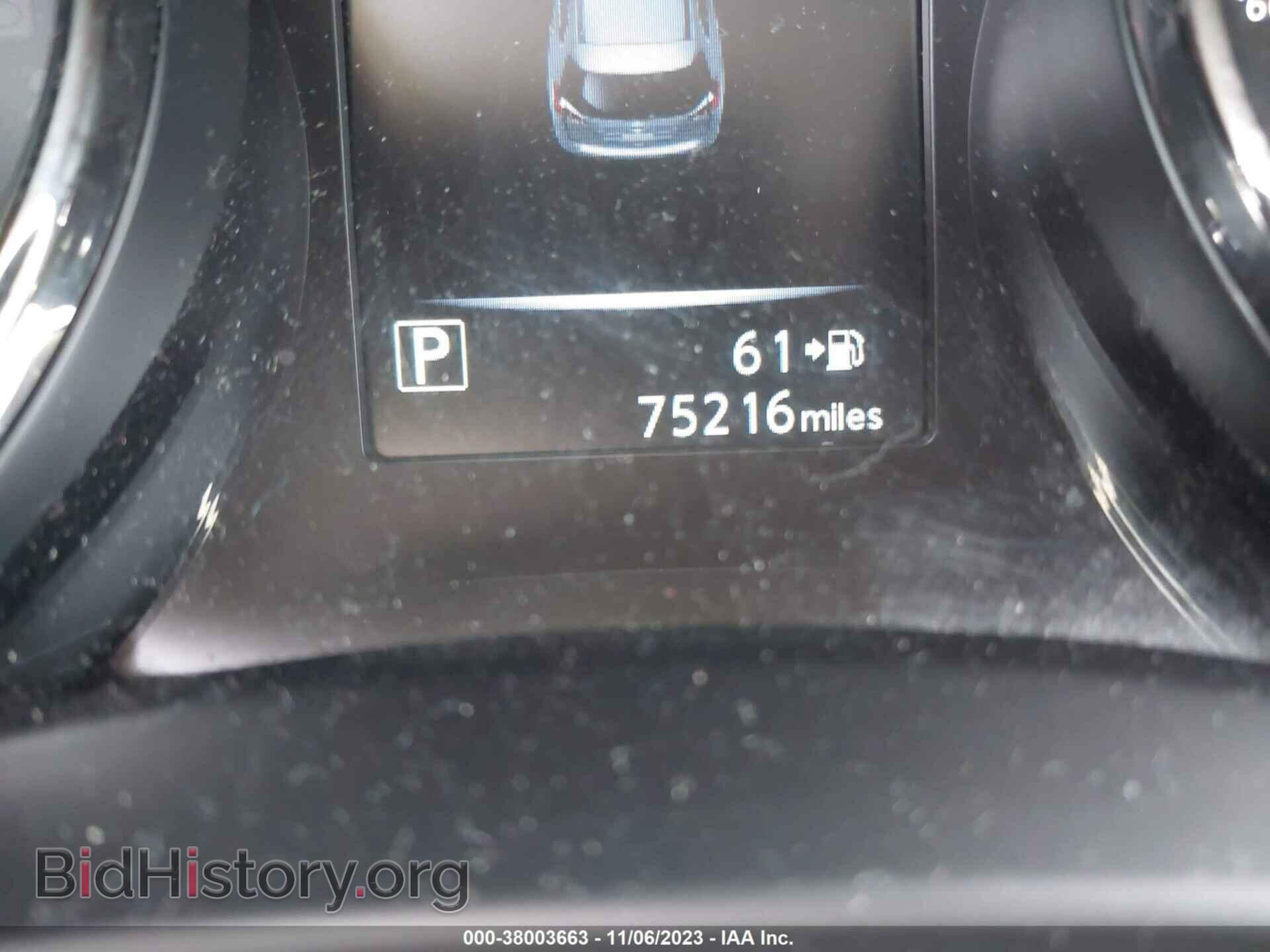 2017 NISSAN ROGUE - VIN: KNMAT2MV8HP538008 - Photo 7