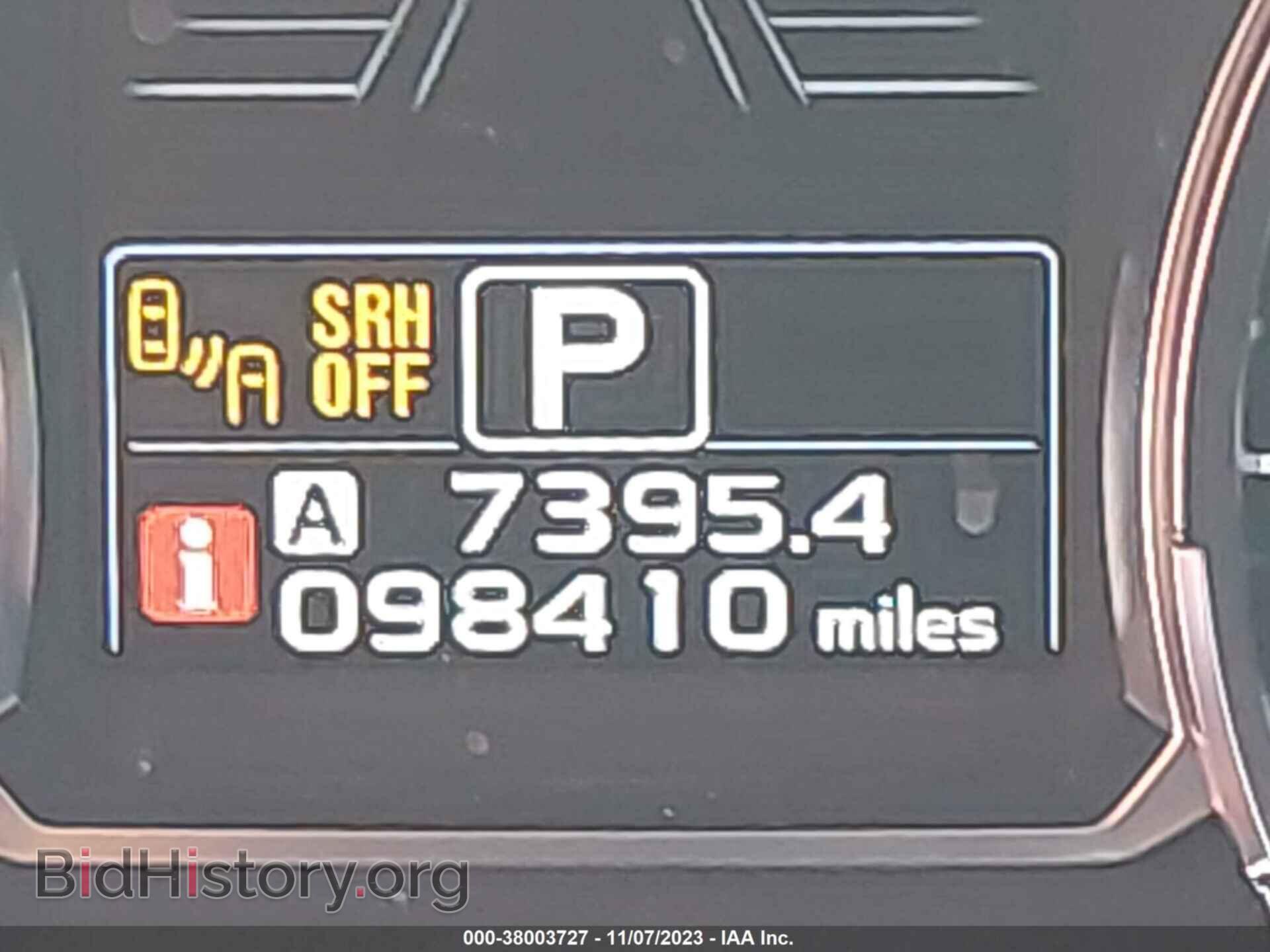 2017 SUBARU FORESTER - VIN: JF2SJAWC4HH480166 - Фото 15